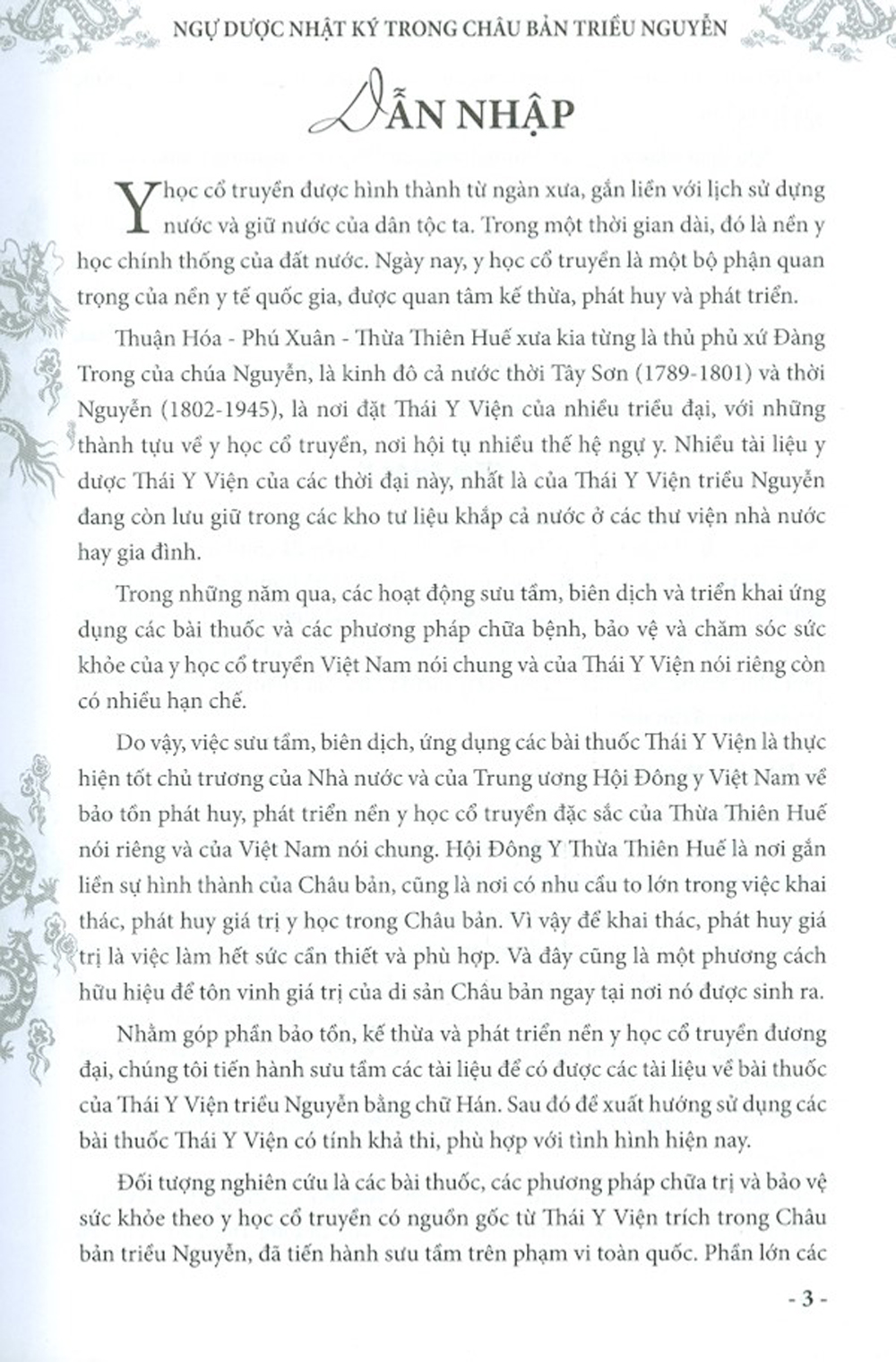 ngự dược nhật ký trong châu bản triều nguyễn - Ảnh 3