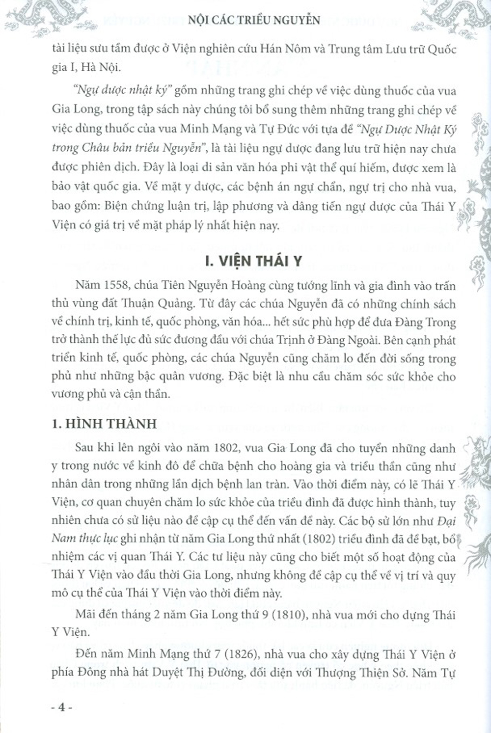 ngự dược nhật ký trong châu bản triều nguyễn - Ảnh 4