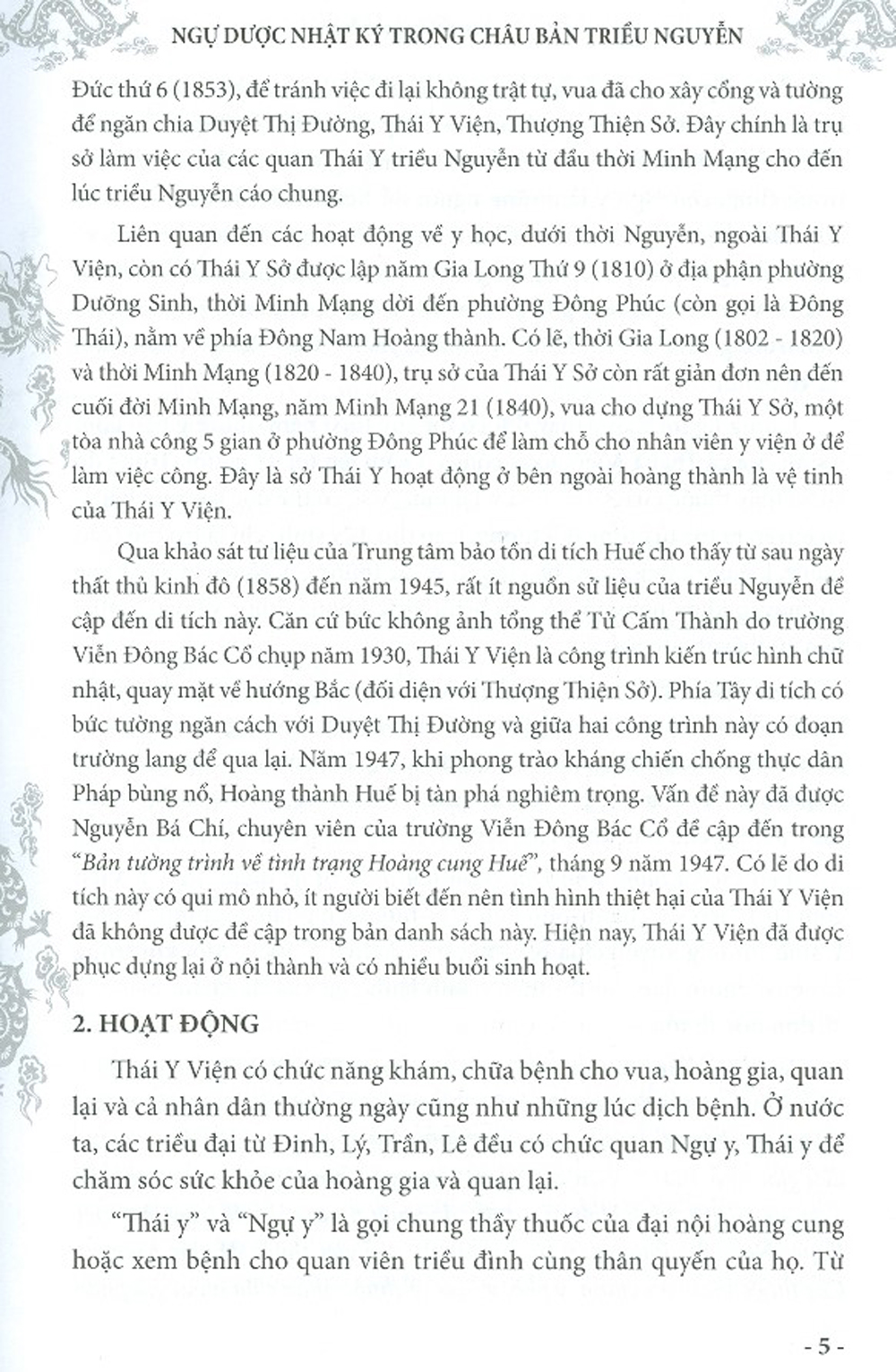 ngự dược nhật ký trong châu bản triều nguyễn - Ảnh 5