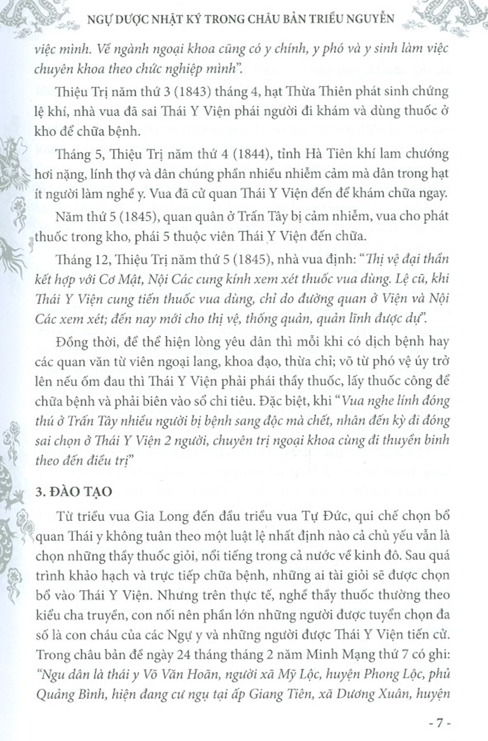 ngự dược nhật ký trong châu bản triều nguyễn - Ảnh 7