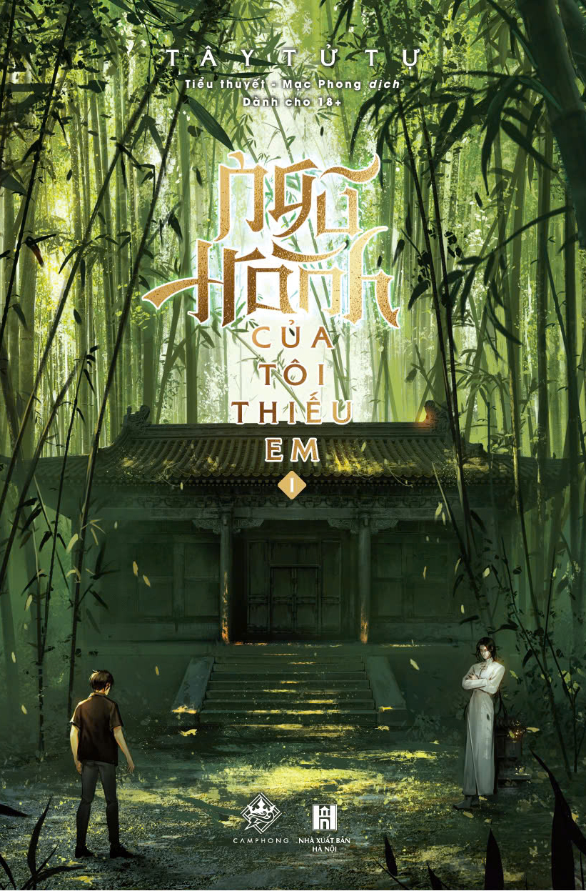 Bộ Ngũ Hành Của Tôi Thiếu Em - Tập 1 - Ảnh 2