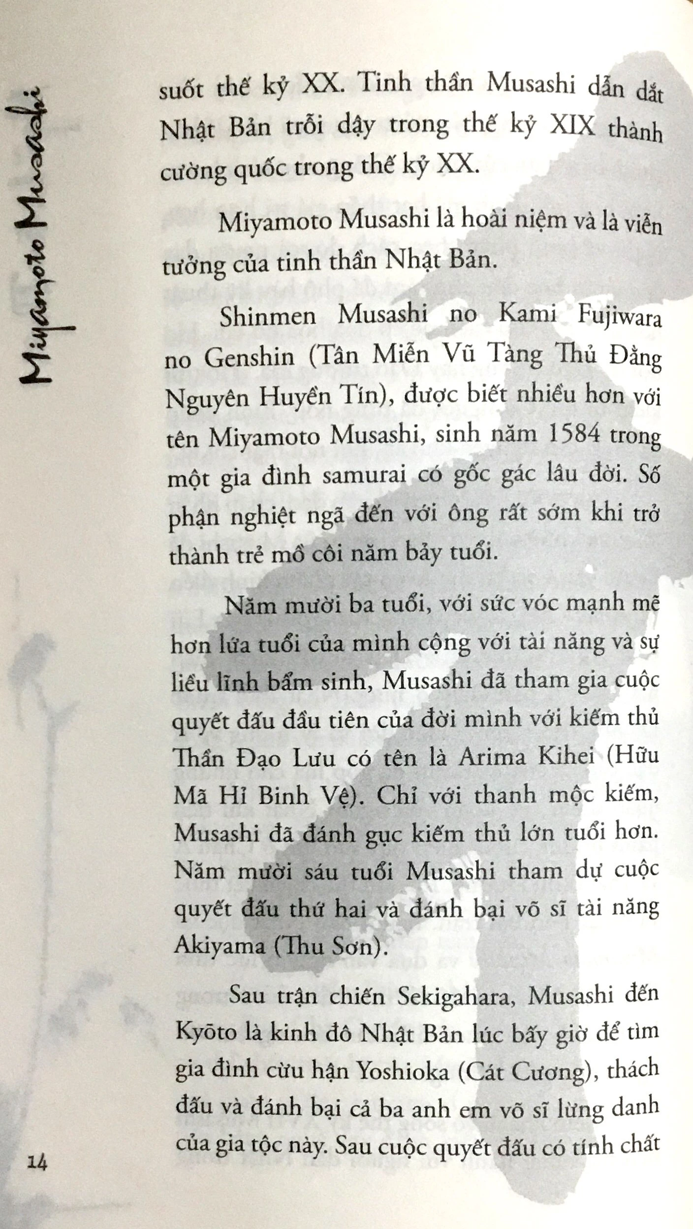 ngũ luân thư (tái bản 2018) - Ảnh 14