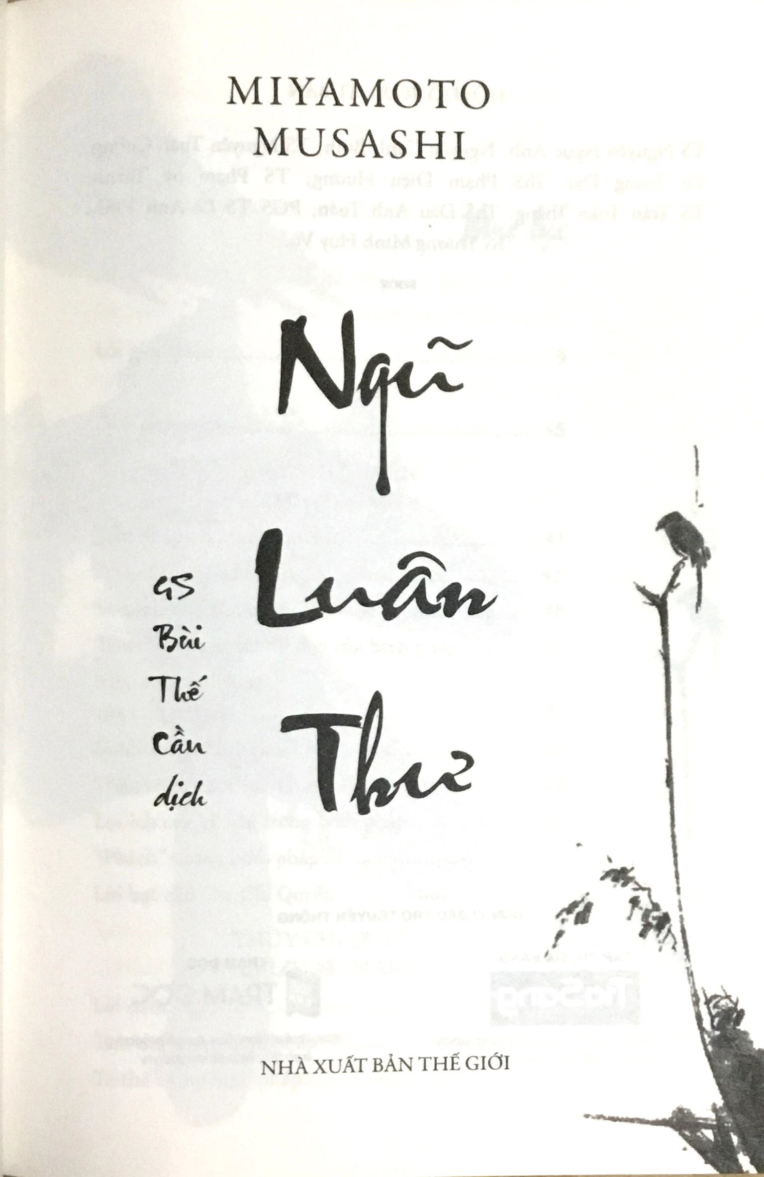ngũ luân thư (tái bản 2018) - Ảnh 4