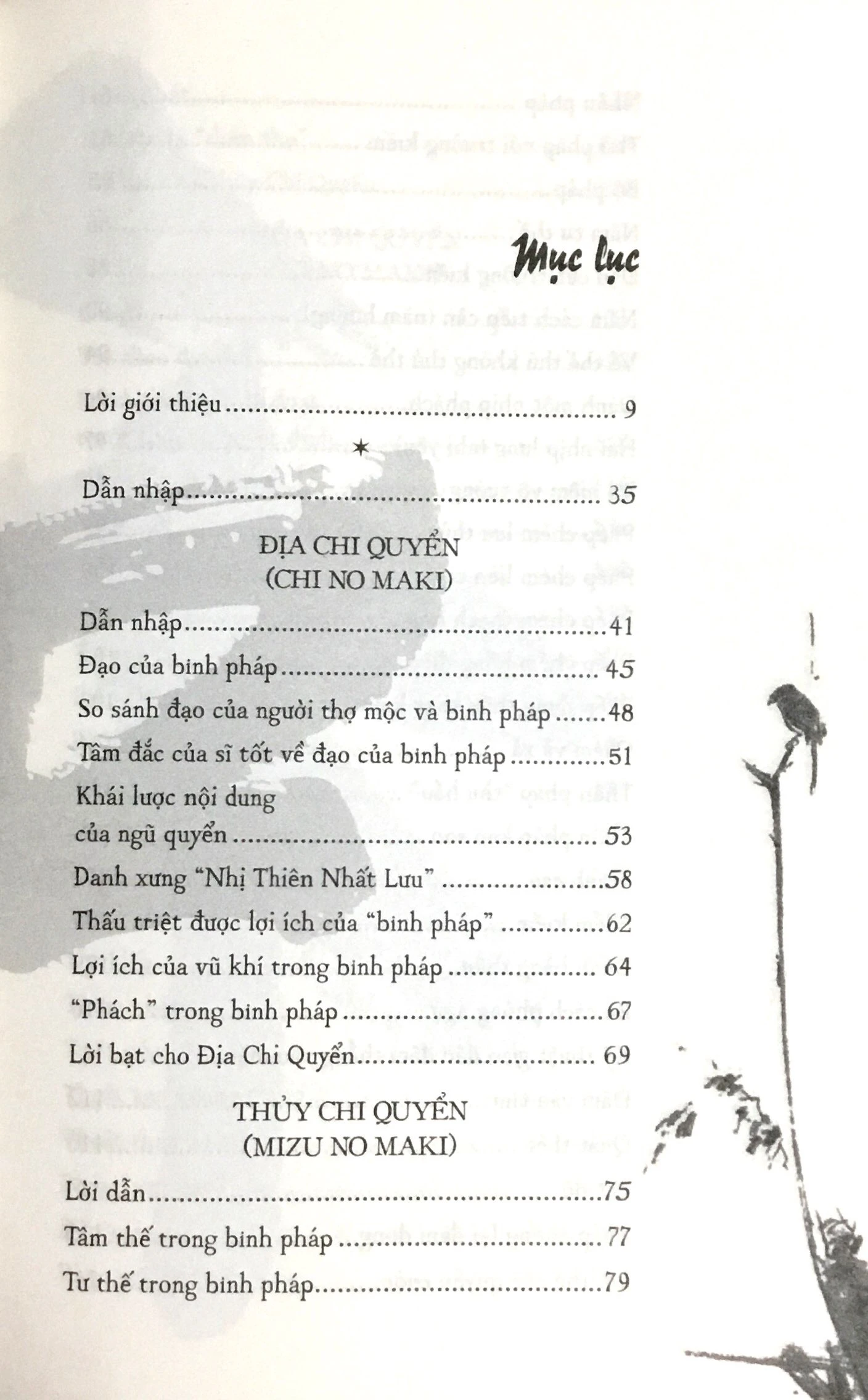 ngũ luân thư (tái bản 2018) - Ảnh 5