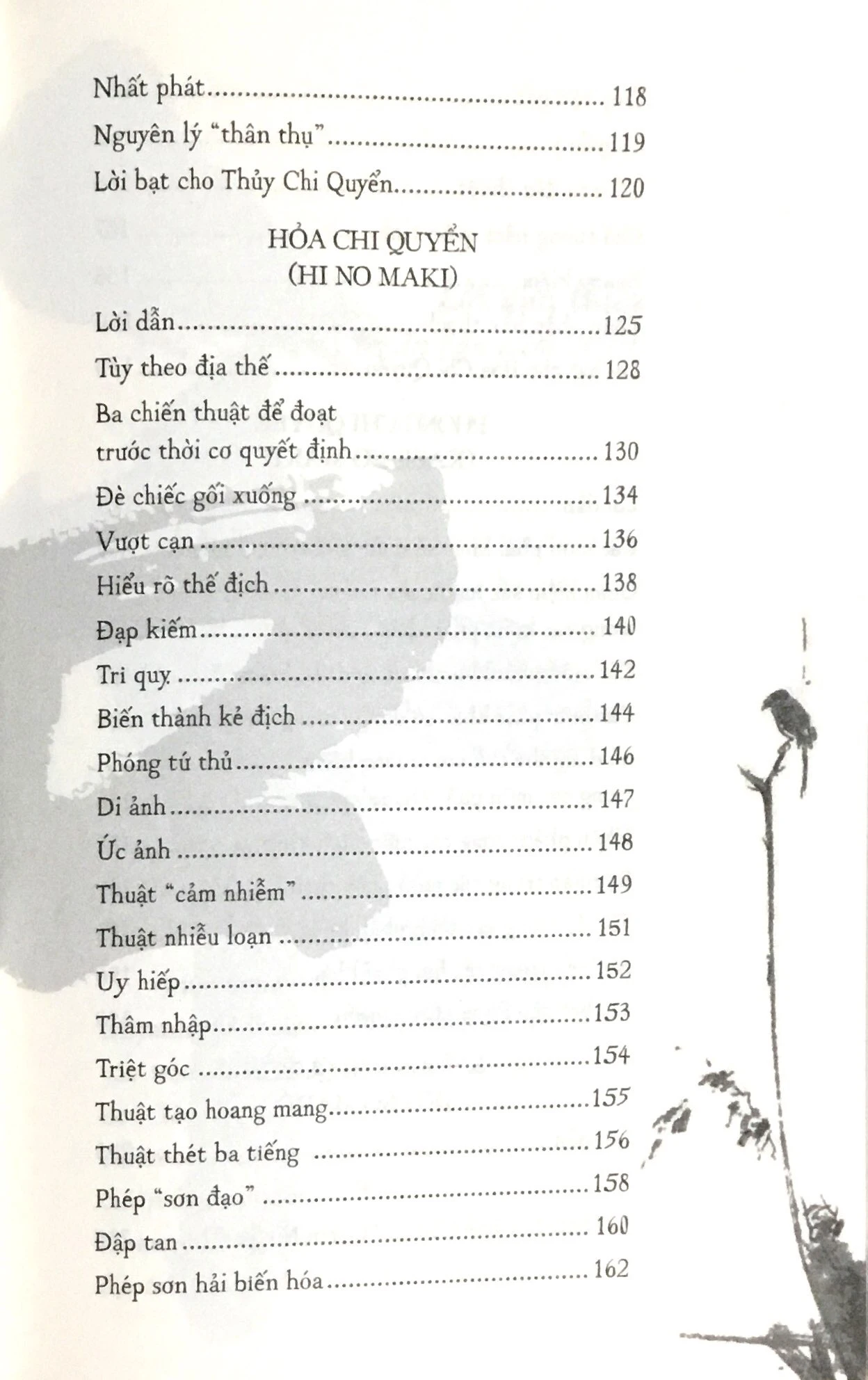 ngũ luân thư (tái bản 2018) - Ảnh 7