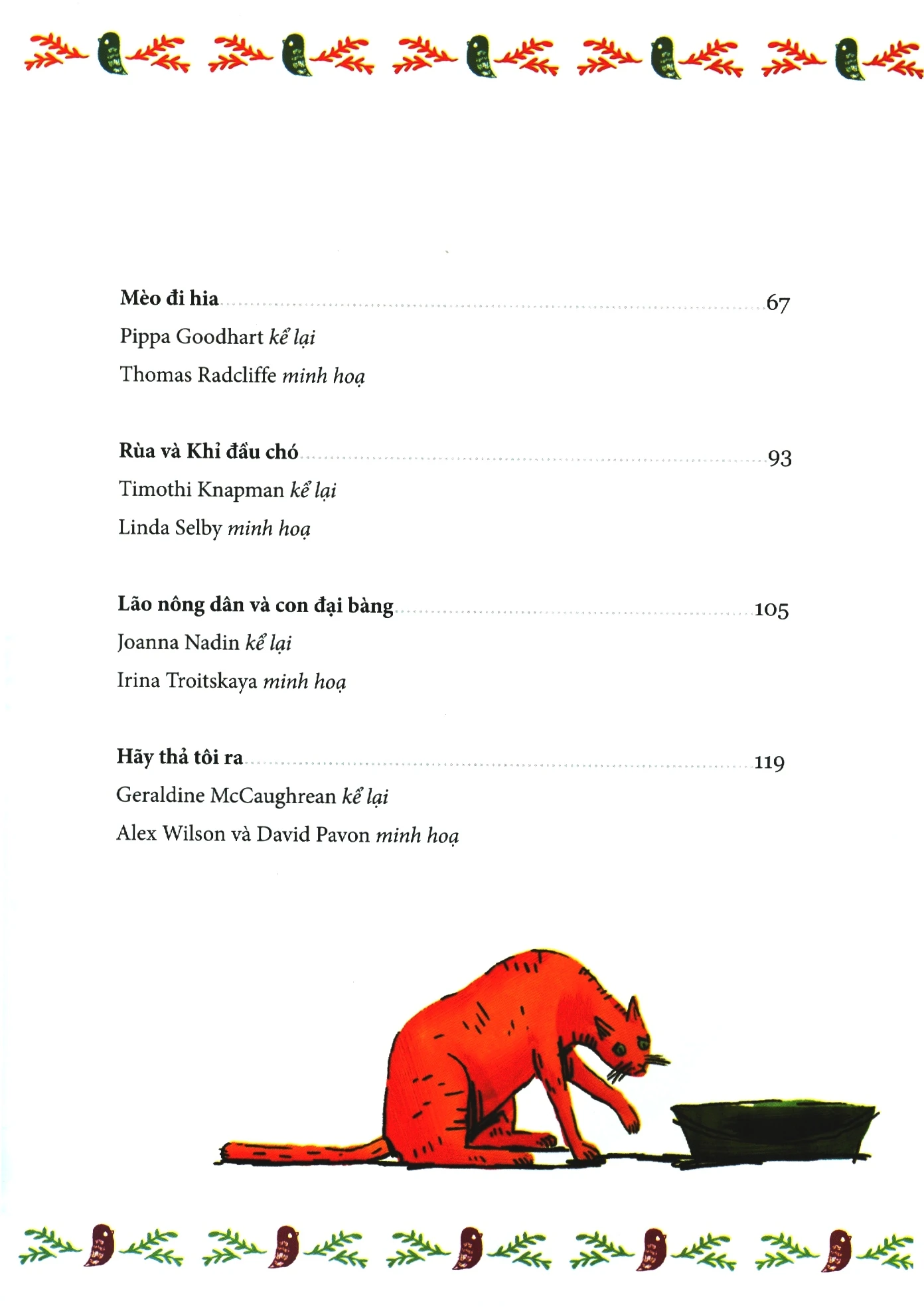 ngụ ngôn thế giới hay nhất - tập 1 (tái bản 2024) - Ảnh 4