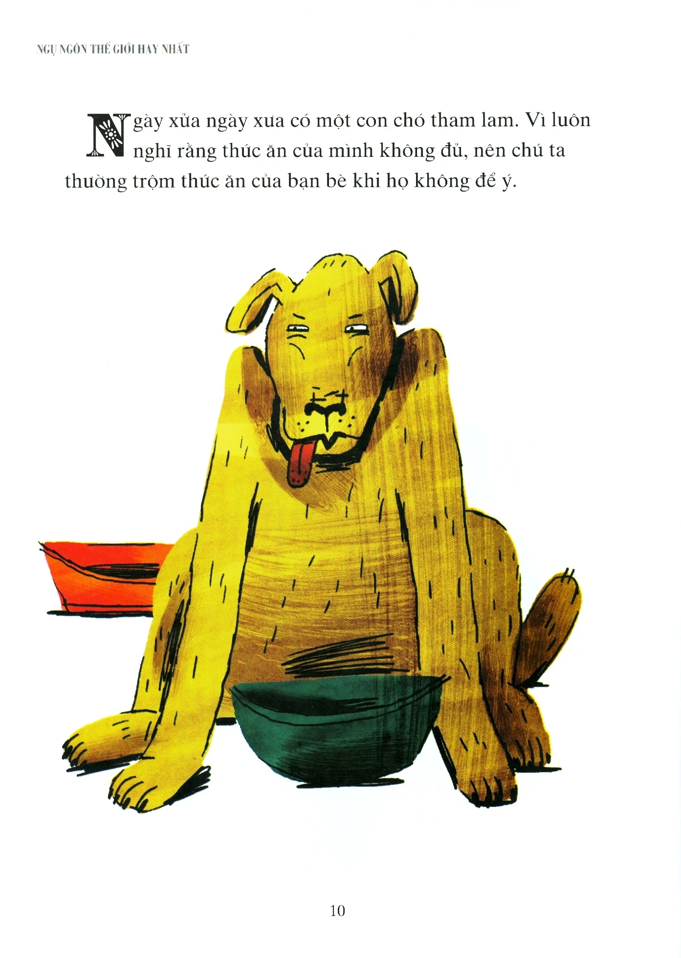 ngụ ngôn thế giới hay nhất - tập 1 (tái bản 2024) - Ảnh 6