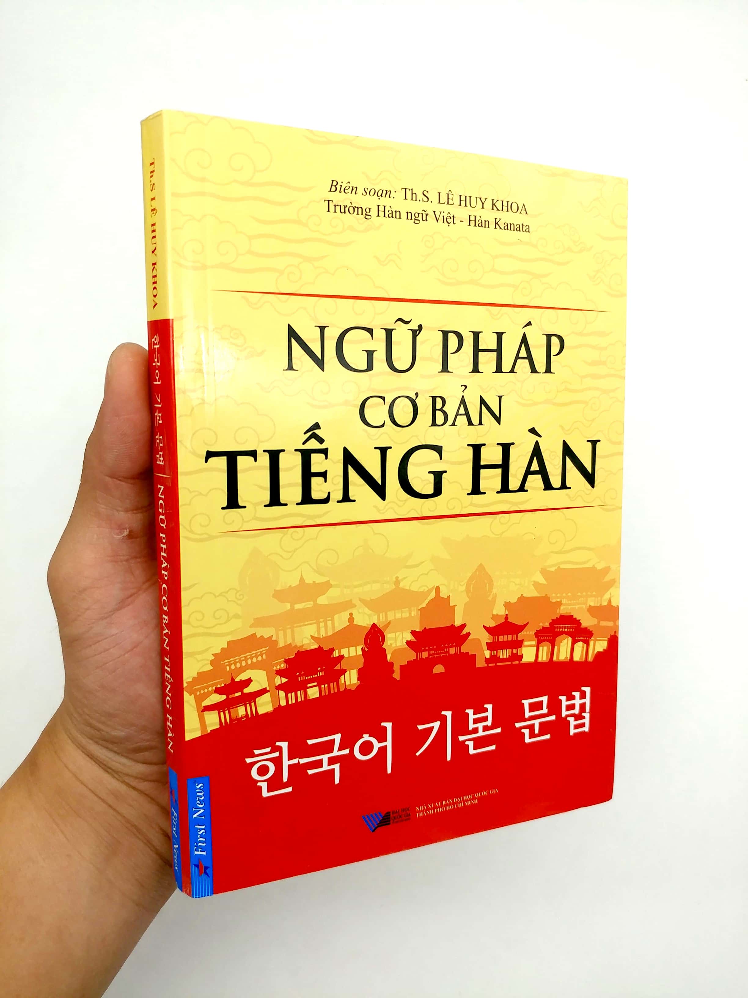 ngữ pháp cơ bản tiếng hàn - Ảnh 8