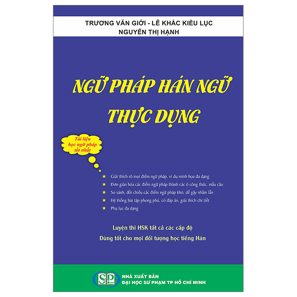 ngữ pháp hán ngữ thục dụng (tái bản 2023)
