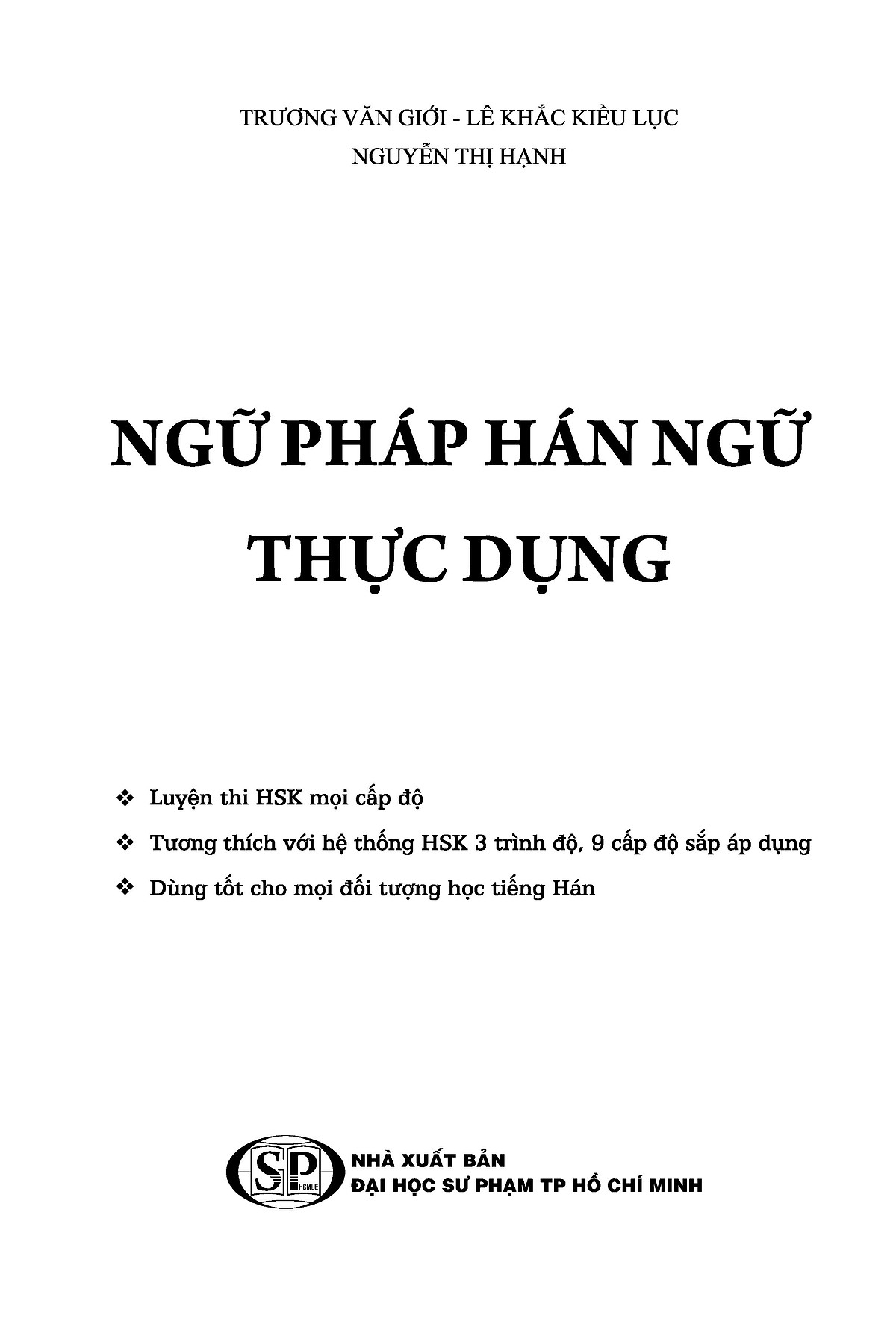 ngữ pháp hán ngữ thục dụng (tái bản 2023) - Ảnh 2