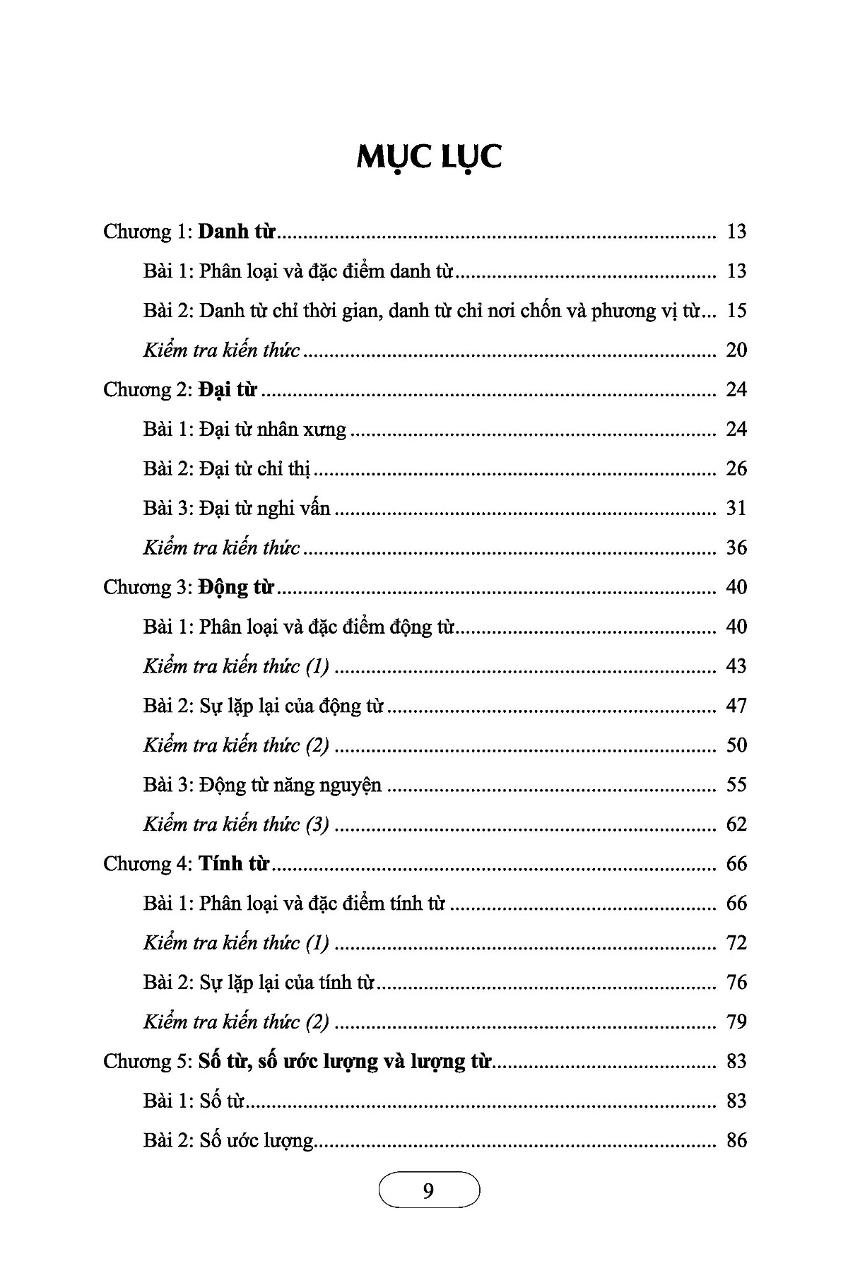 ngữ pháp hán ngữ thục dụng (tái bản 2023) - Ảnh 5