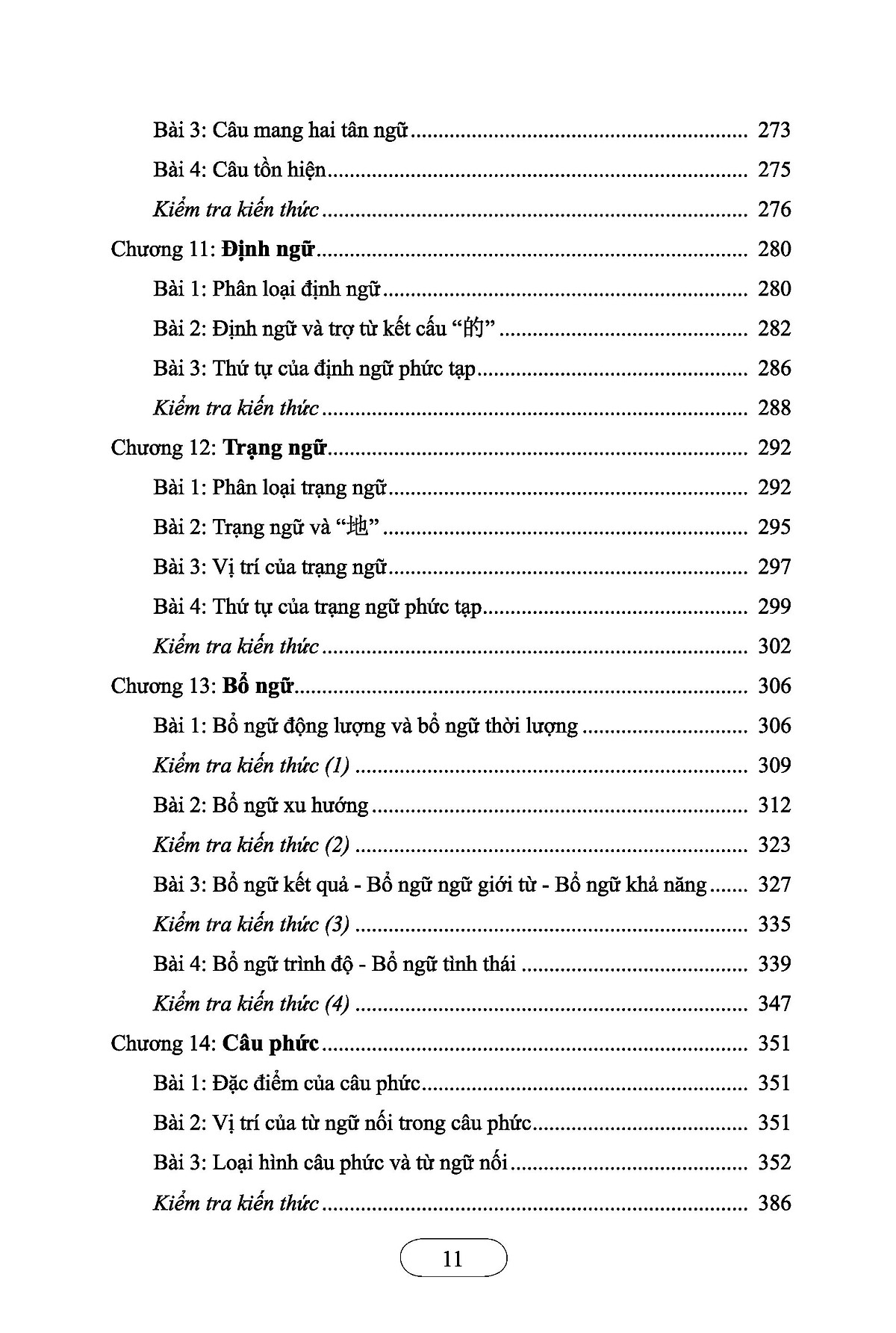 ngữ pháp hán ngữ thục dụng (tái bản 2023) - Ảnh 6