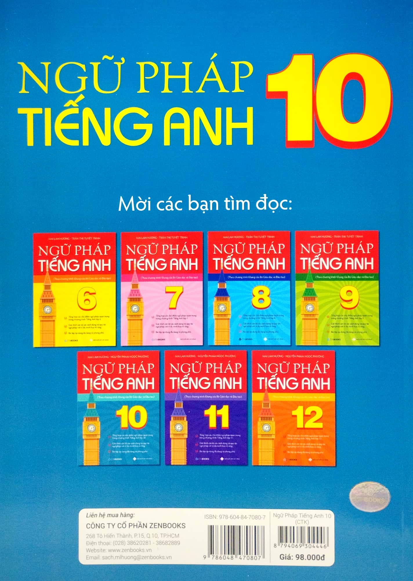 ngữ pháp tiếng anh lớp 10 (theo chương trình khung của bộ giáo dục và đào tạo) - Ảnh 6