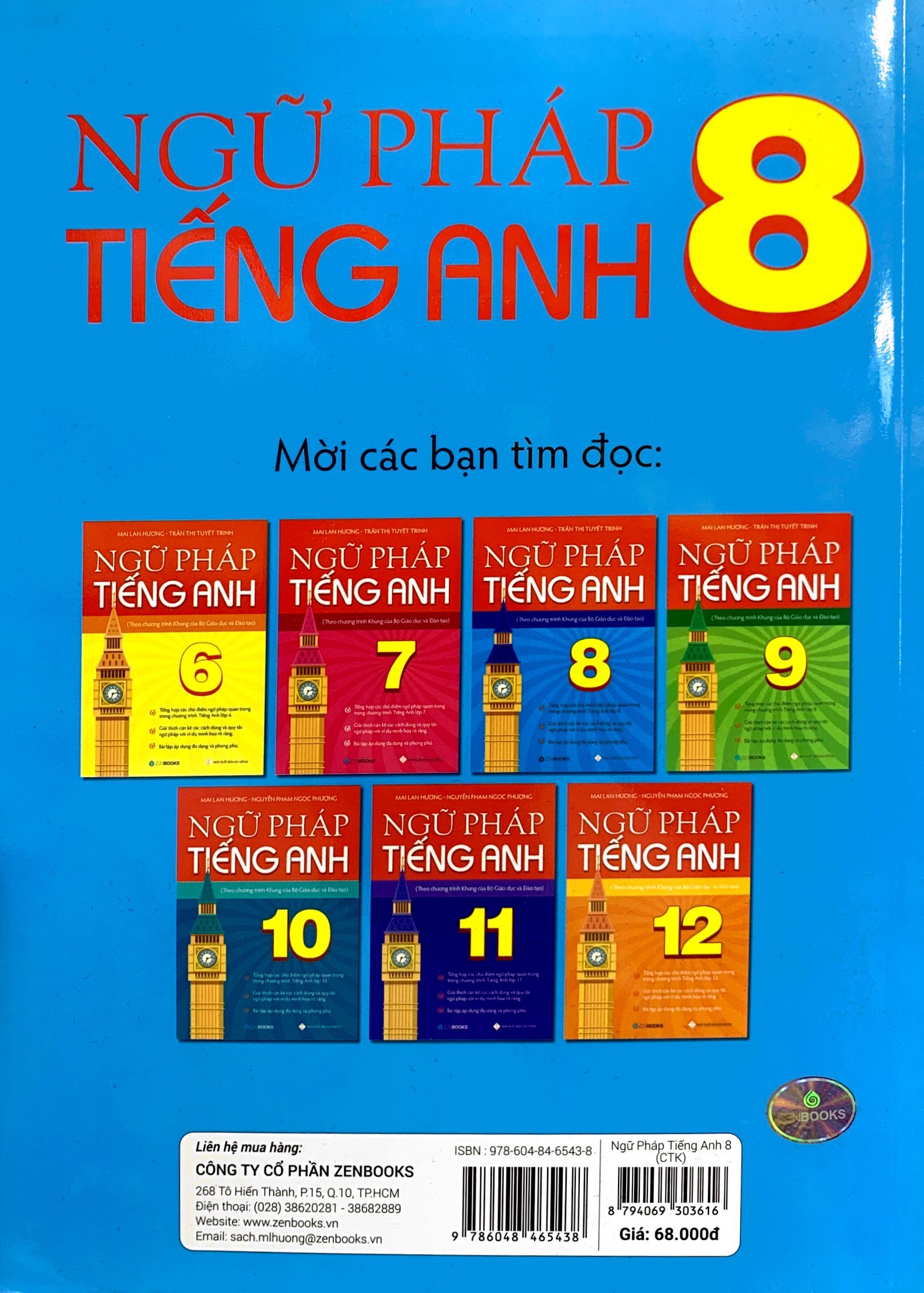 ngữ pháp tiếng anh lớp 8 (theo chương trình khung của bộ giáo dục và đào tạo) - Ảnh 8