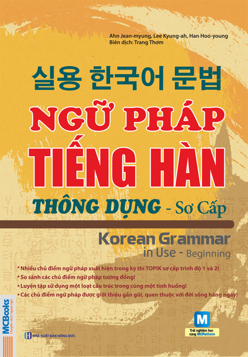 ngữ pháp tiếng hàn thông dụng sơ cấp (tái bản) - Ảnh 2