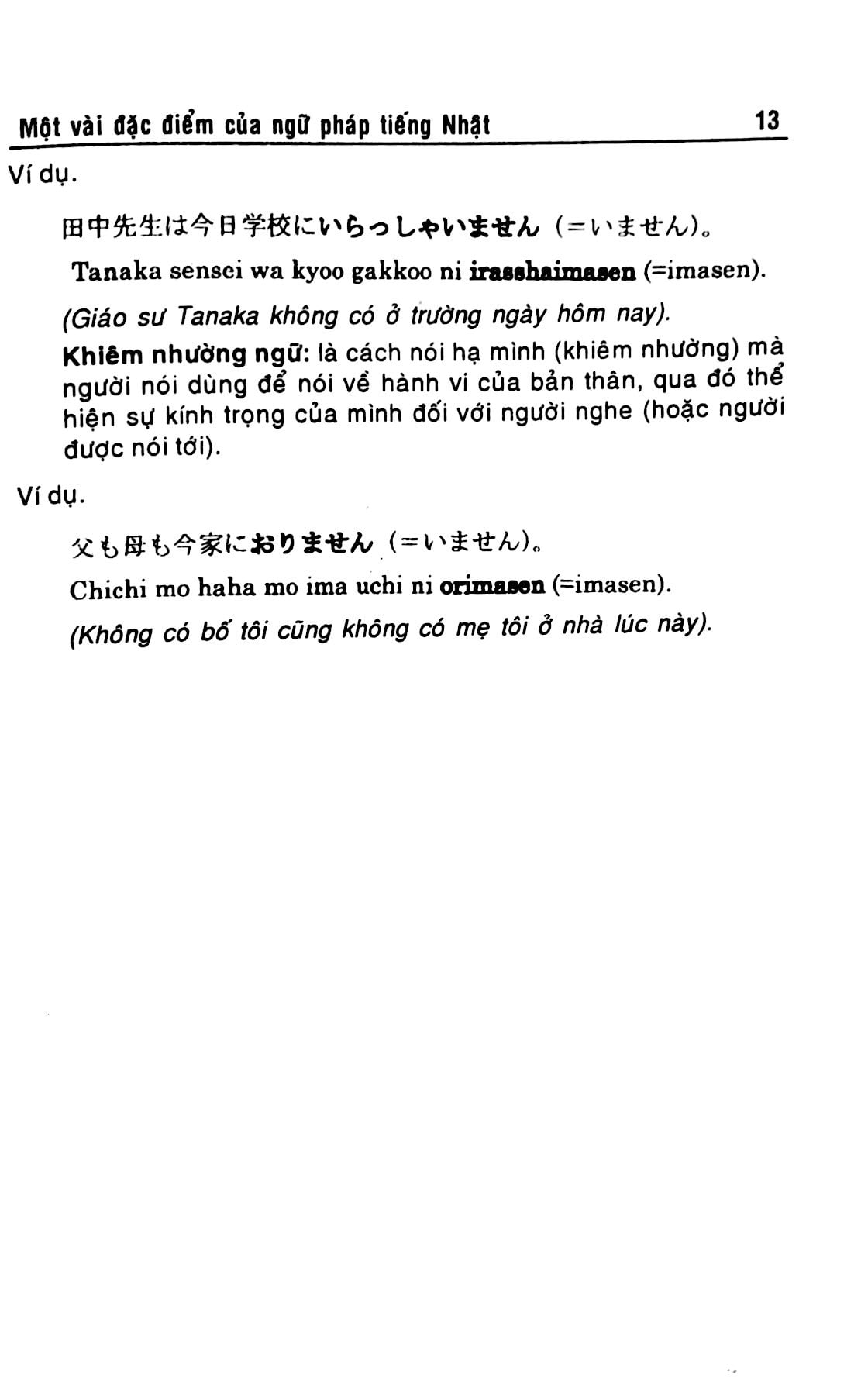 ngữ pháp tiếng nhật - Ảnh 10