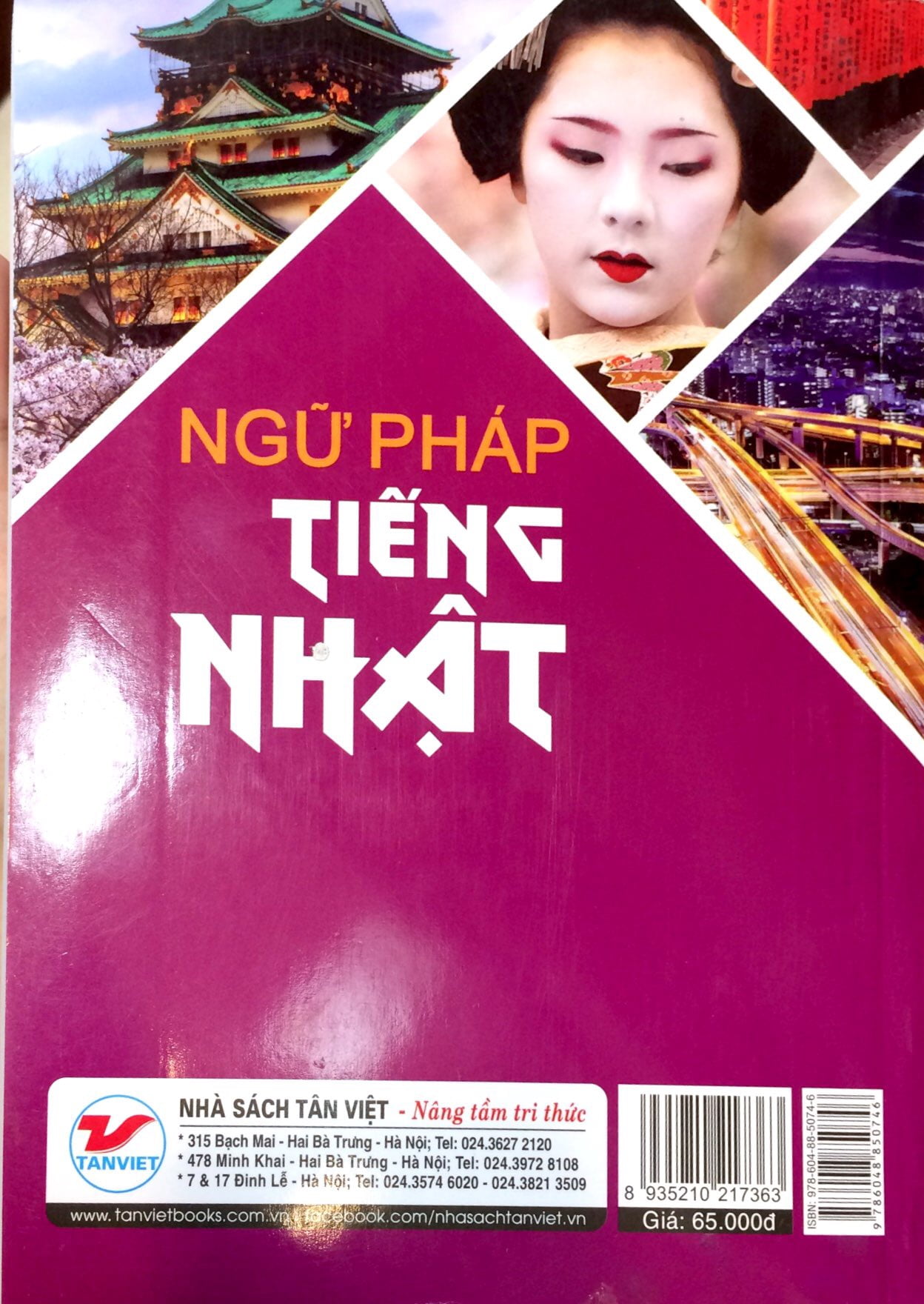 ngữ pháp tiếng nhật - Ảnh 11