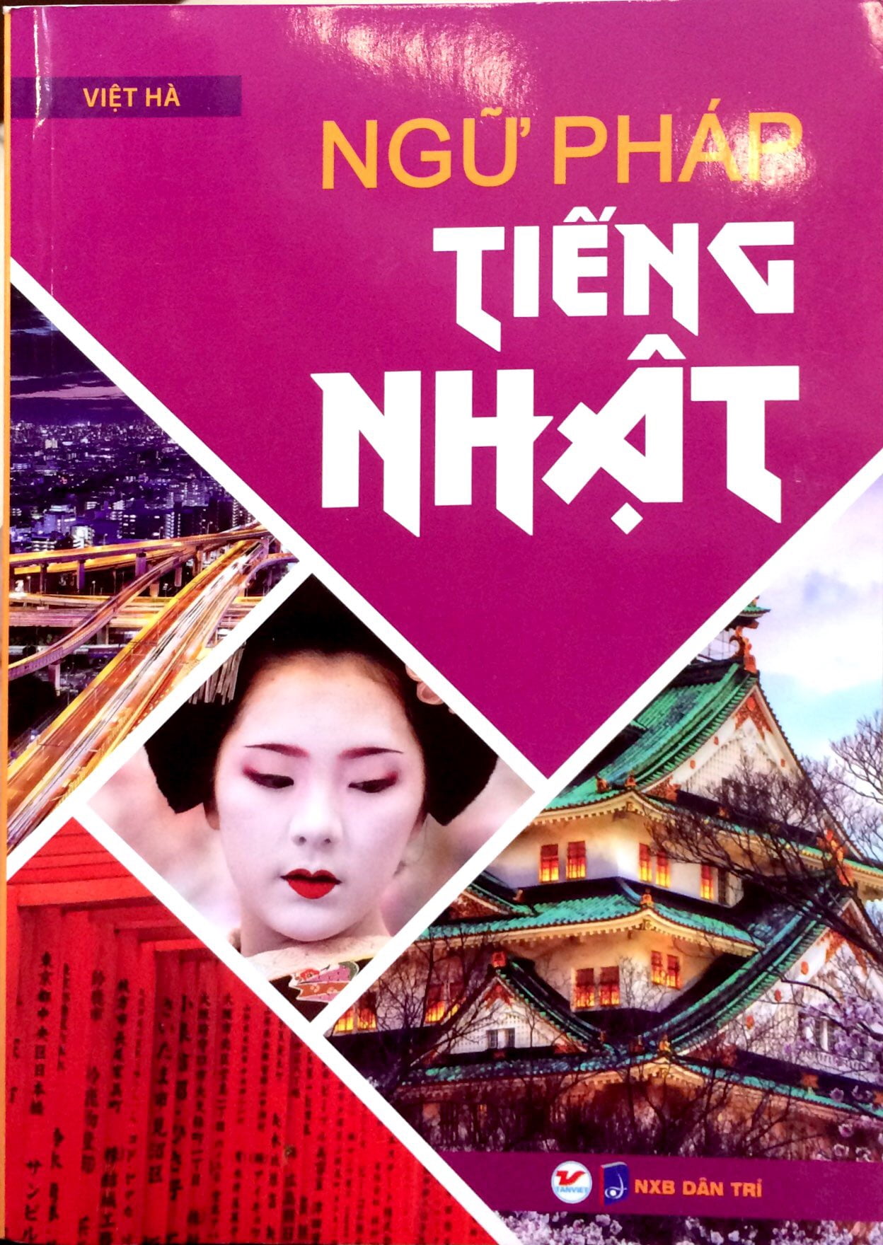ngữ pháp tiếng nhật - Ảnh 2