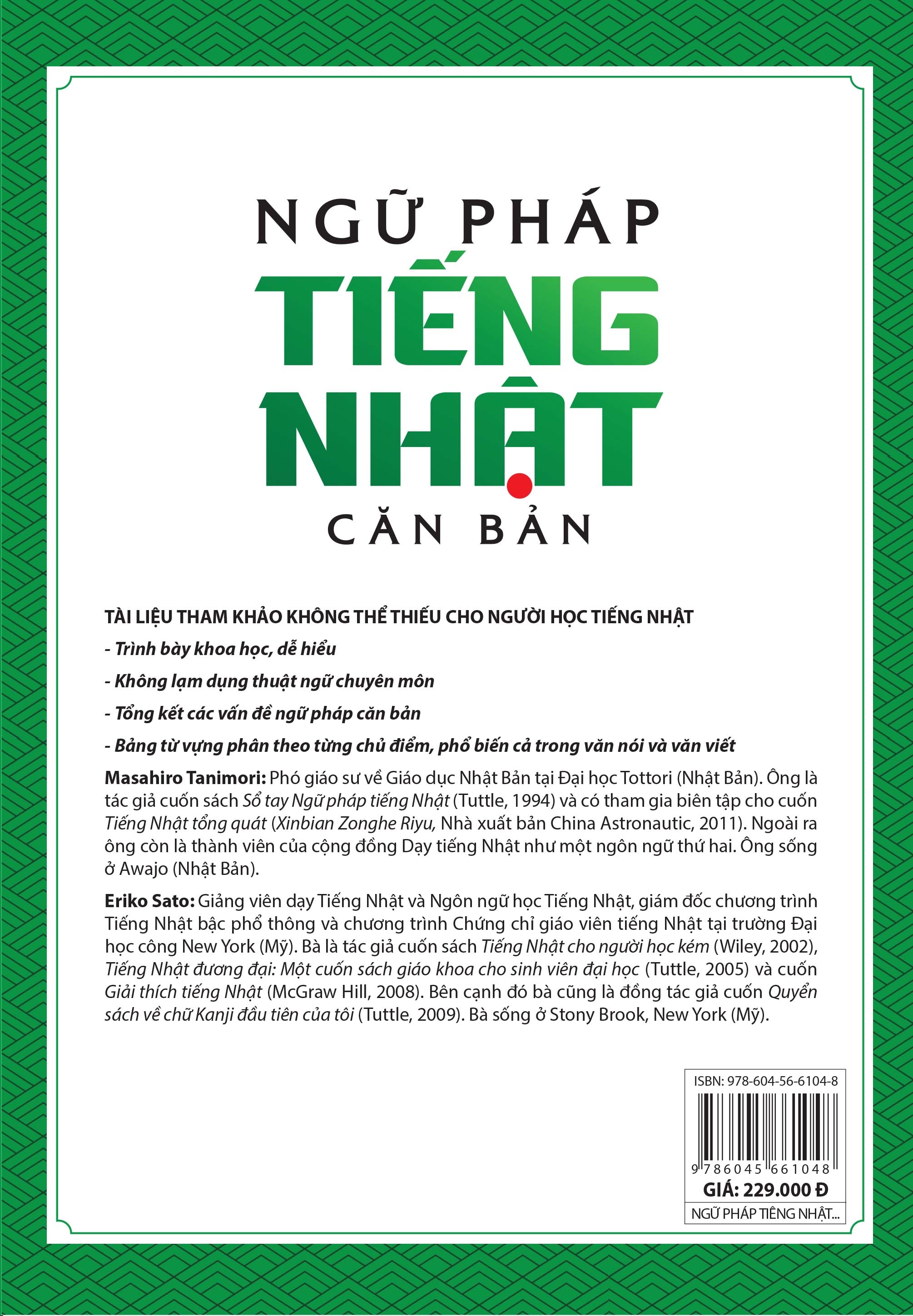 ngữ pháp tiếng nhật căn bản - Ảnh 3
