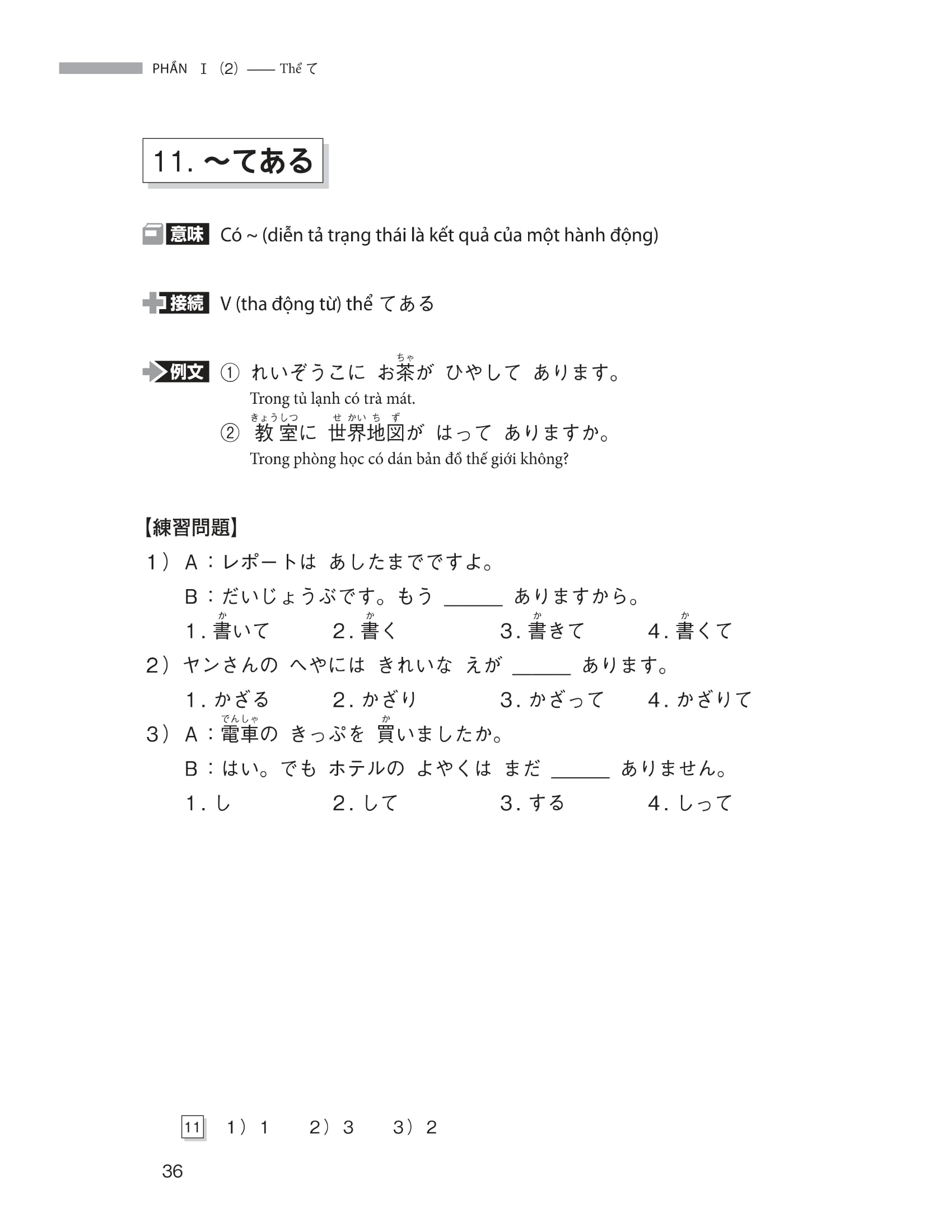 ngữ pháp tiếng nhật căn bản dành cho người mới học - Ảnh 13