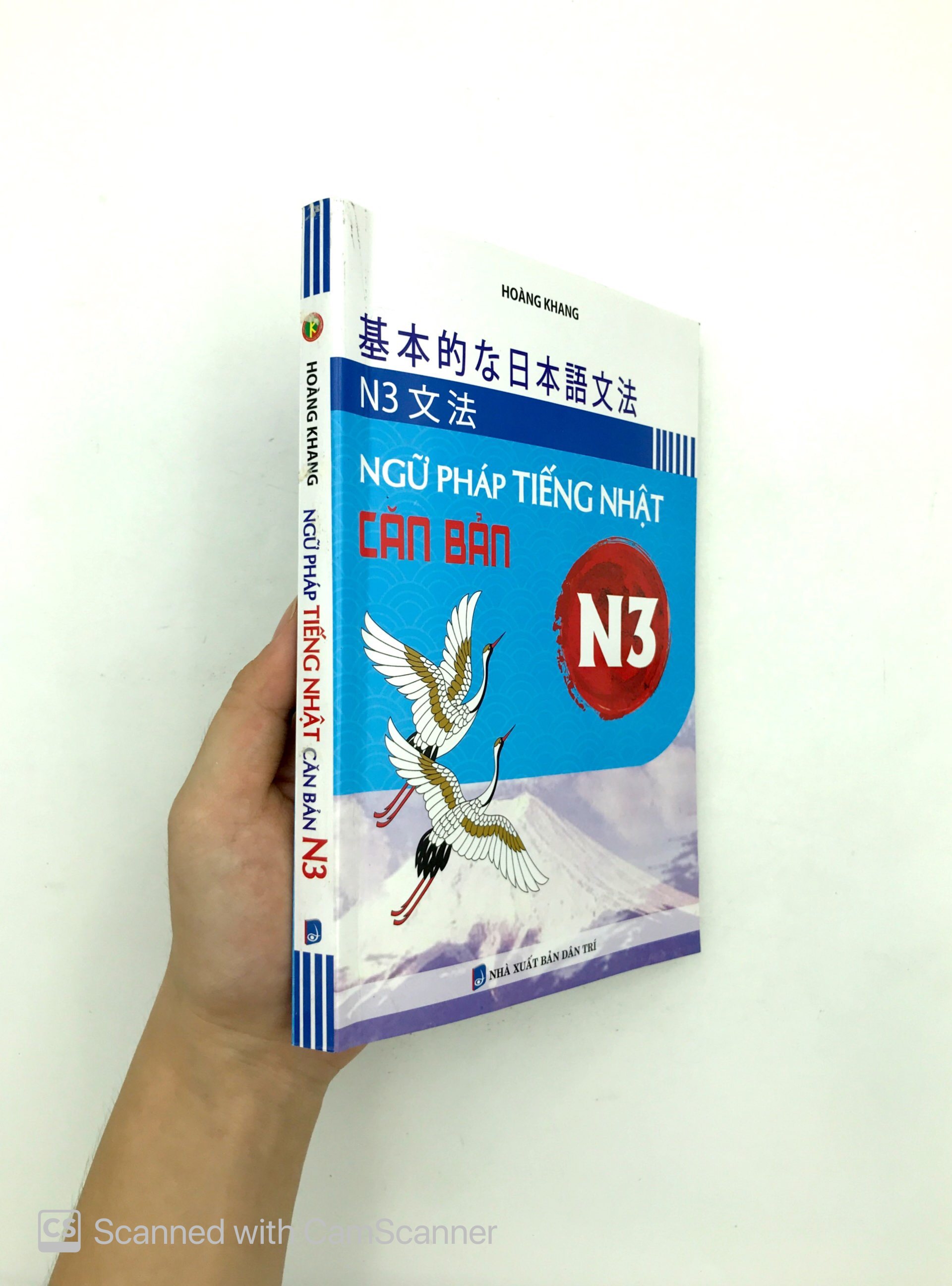 ngữ pháp tiếng nhật căn bản n3 - Ảnh 11