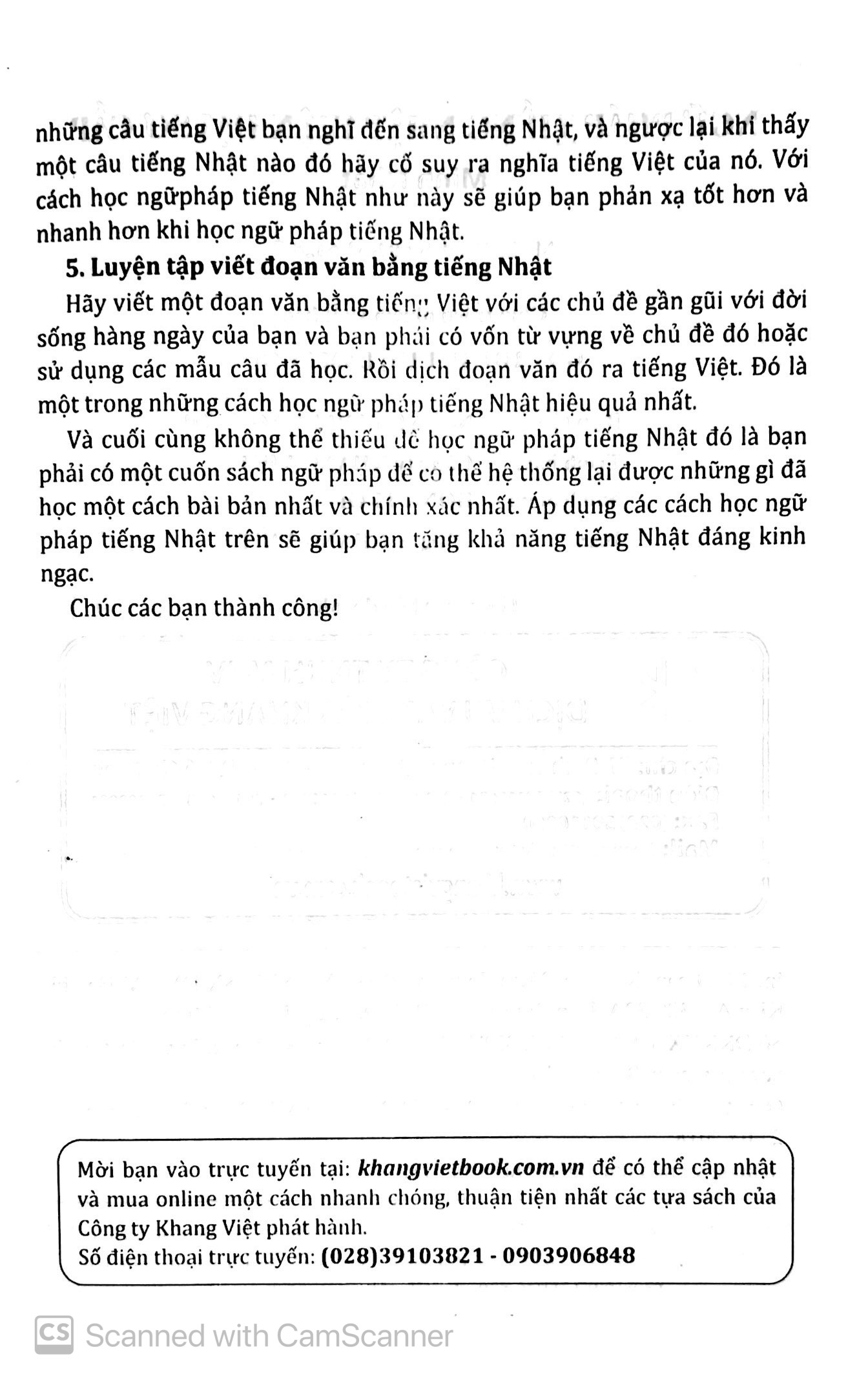 ngữ pháp tiếng nhật hiện đại sơ cấp - Ảnh 4