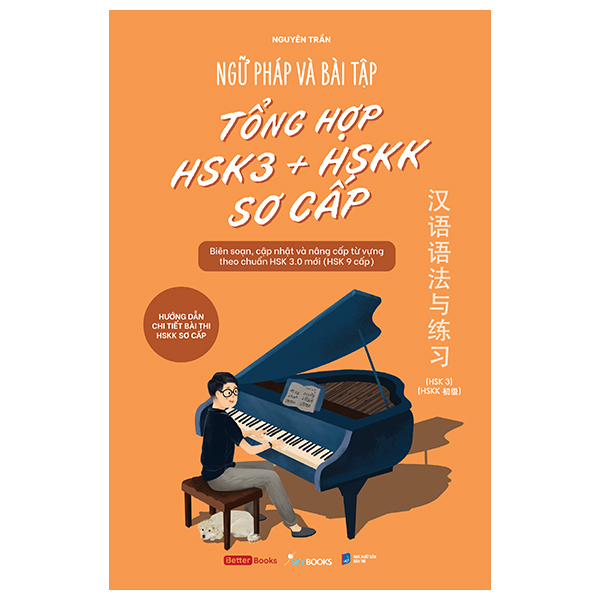 Ngữ Pháp Và Bài Tập Tổng Hợp HSK3 + HSKK Sơ Cấp