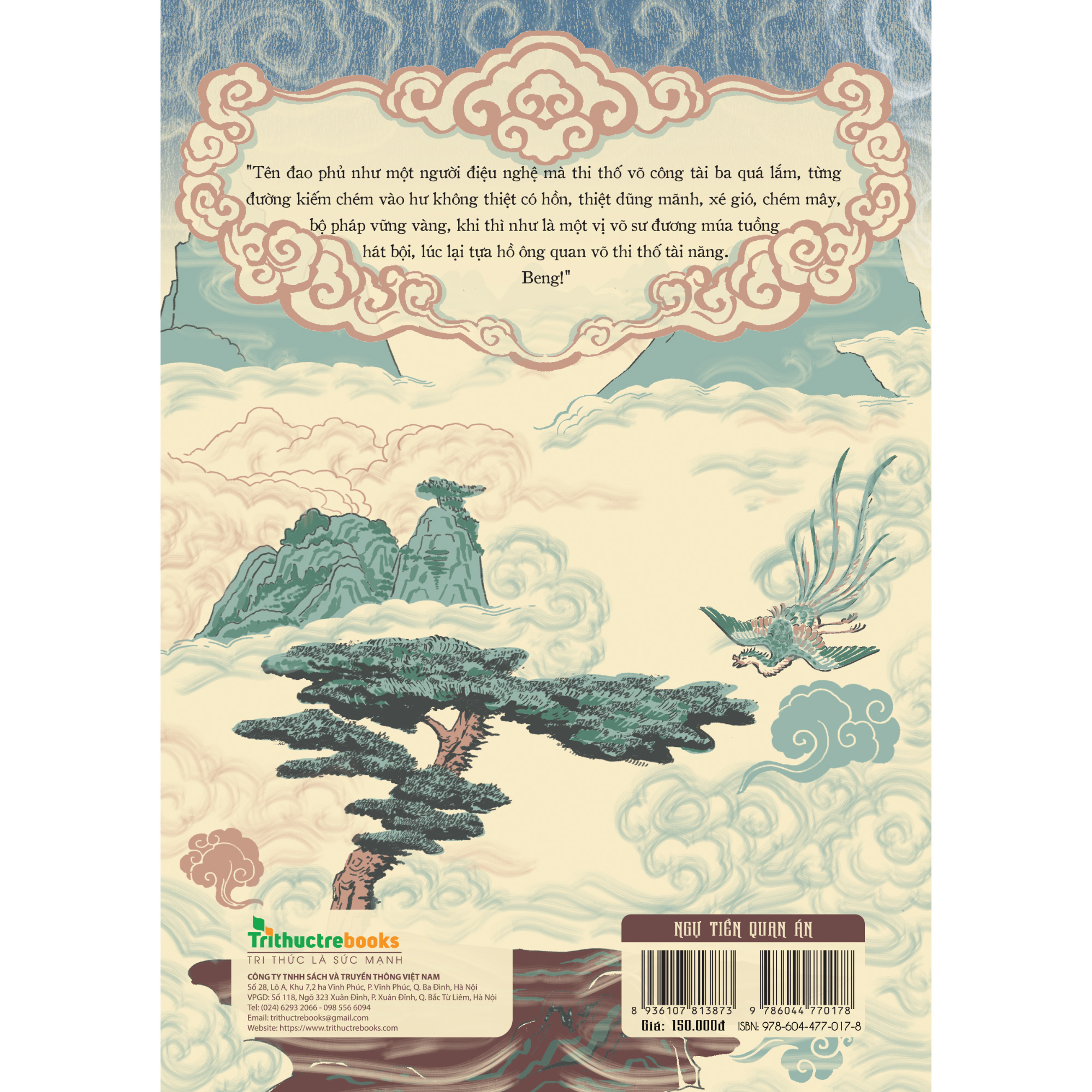 ngự tiền - quan án: đại án quảng nam - Ảnh 3