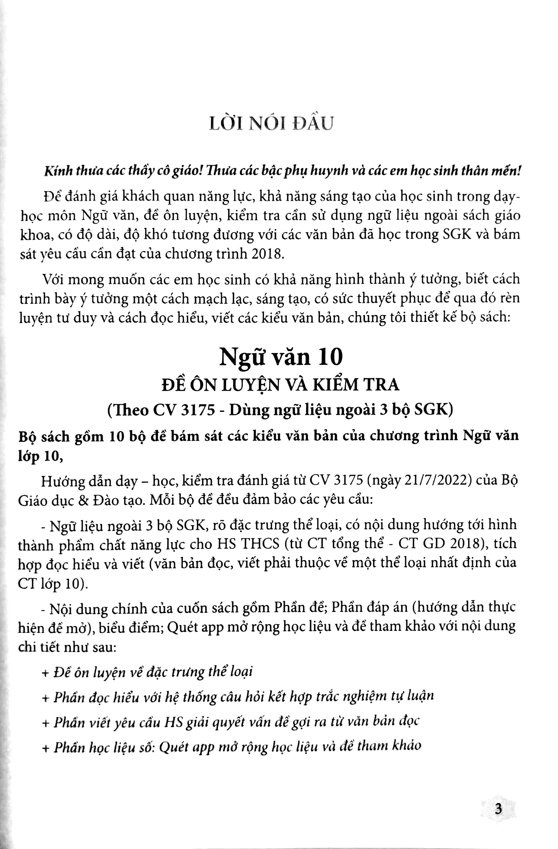 Ngữ Văn 10 - Đề Ôn Luyện Và Kiểm Tra (Dùng Ngữ Liệu Ngoài SGK) - Theo Ct 2018 Dùng Chung Cho 3 Bộ SGK - Ảnh 4