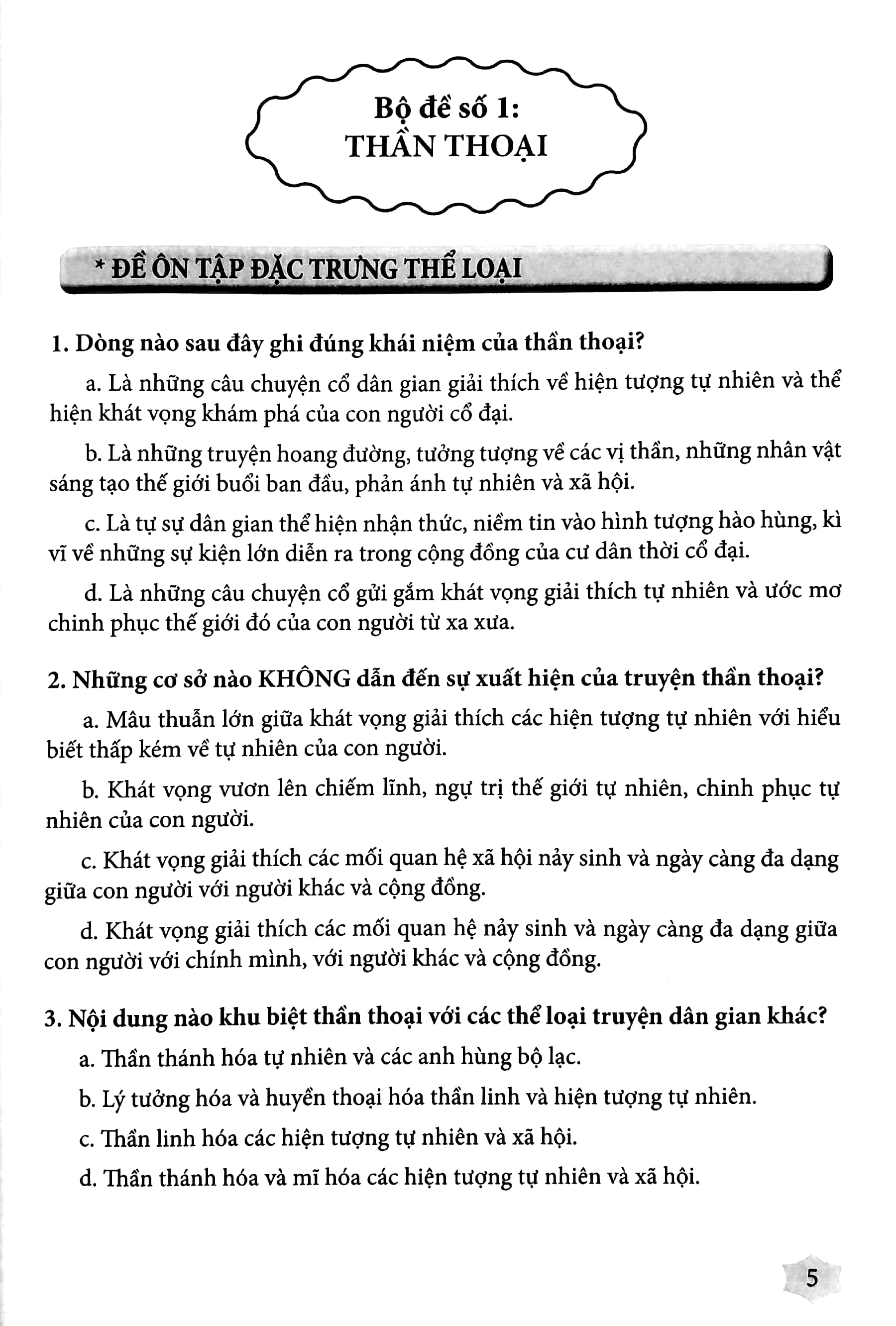 Ngữ Văn 10 - Đề Ôn Luyện Và Kiểm Tra (Dùng Ngữ Liệu Ngoài SGK) - Theo Ct 2018 Dùng Chung Cho 3 Bộ SGK - Ảnh 5
