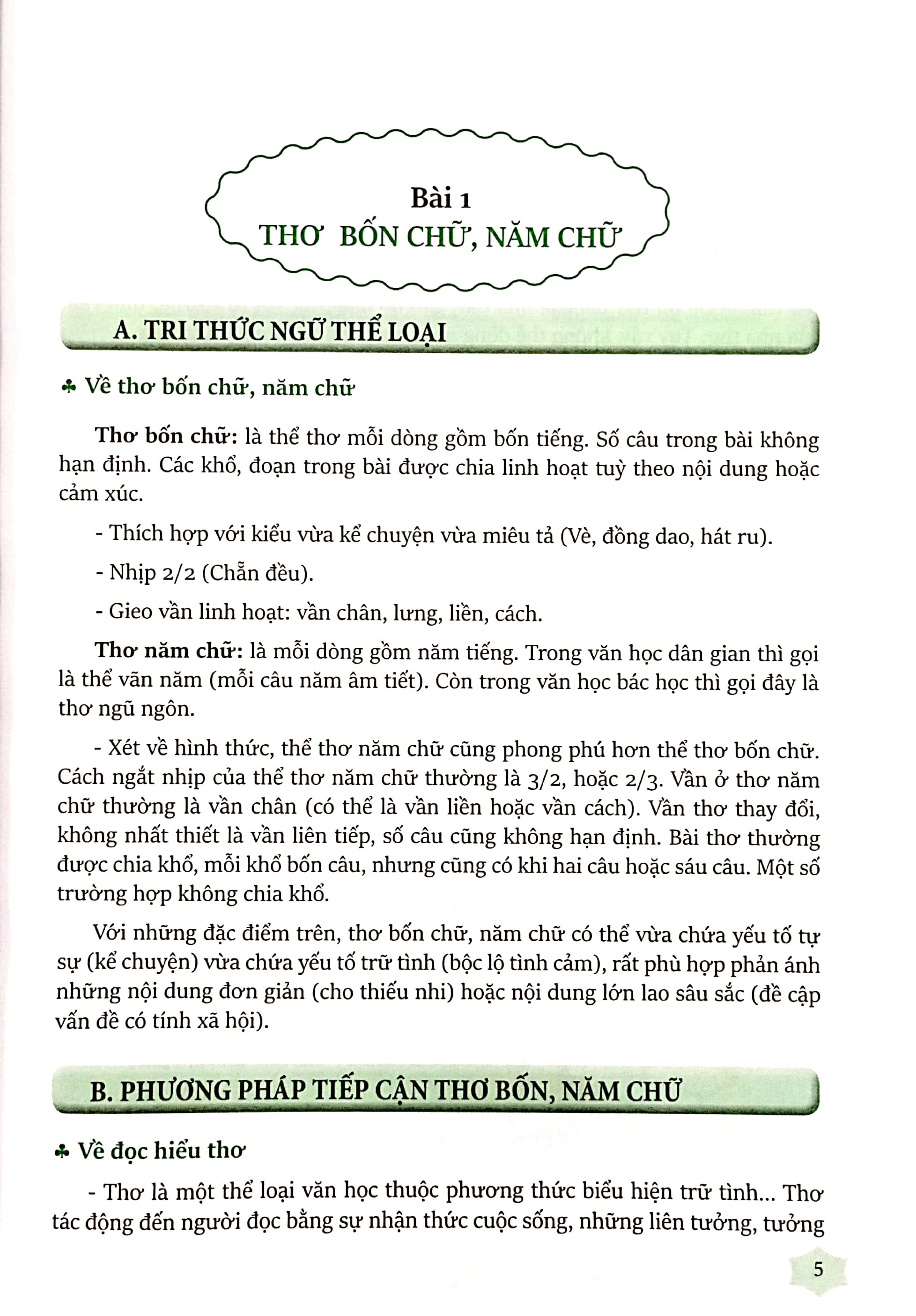 ngữ văn 7 - phương pháp đọc hiểu và viết dùng ngữ liệu ngoài sách giáo khoa (tái bản 2024) - Ảnh 5