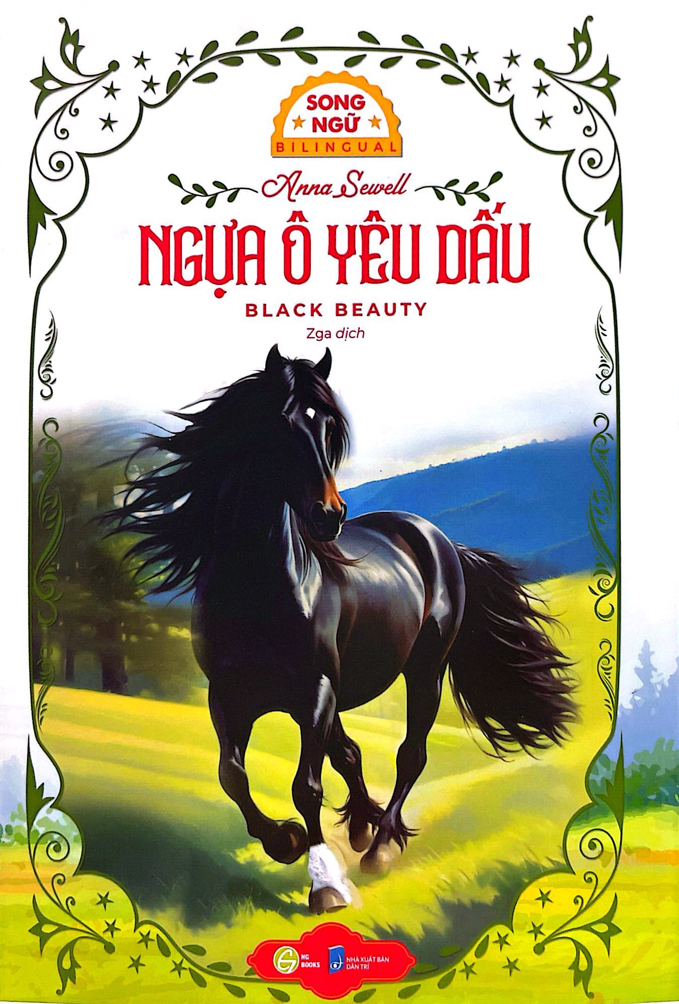 ngựa ô yêu dấu - black beauty - song ngữ việt-anh - Ảnh 2