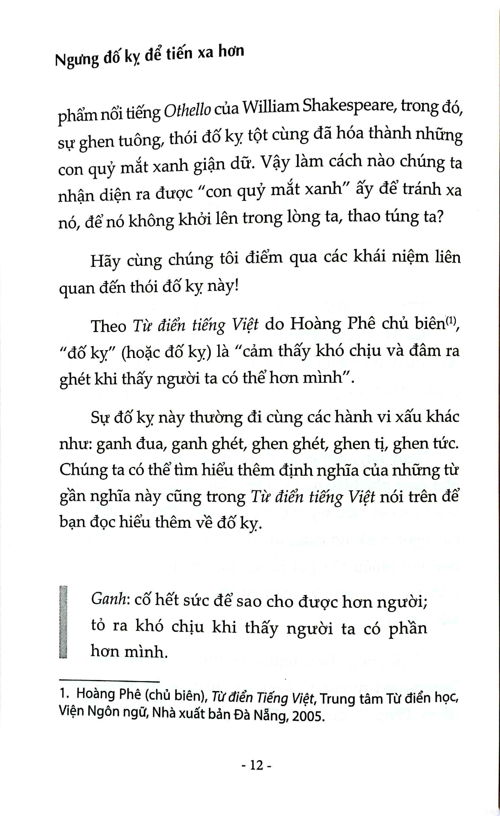 ngưng đố kỵ để tiến xa hơn - Ảnh 5