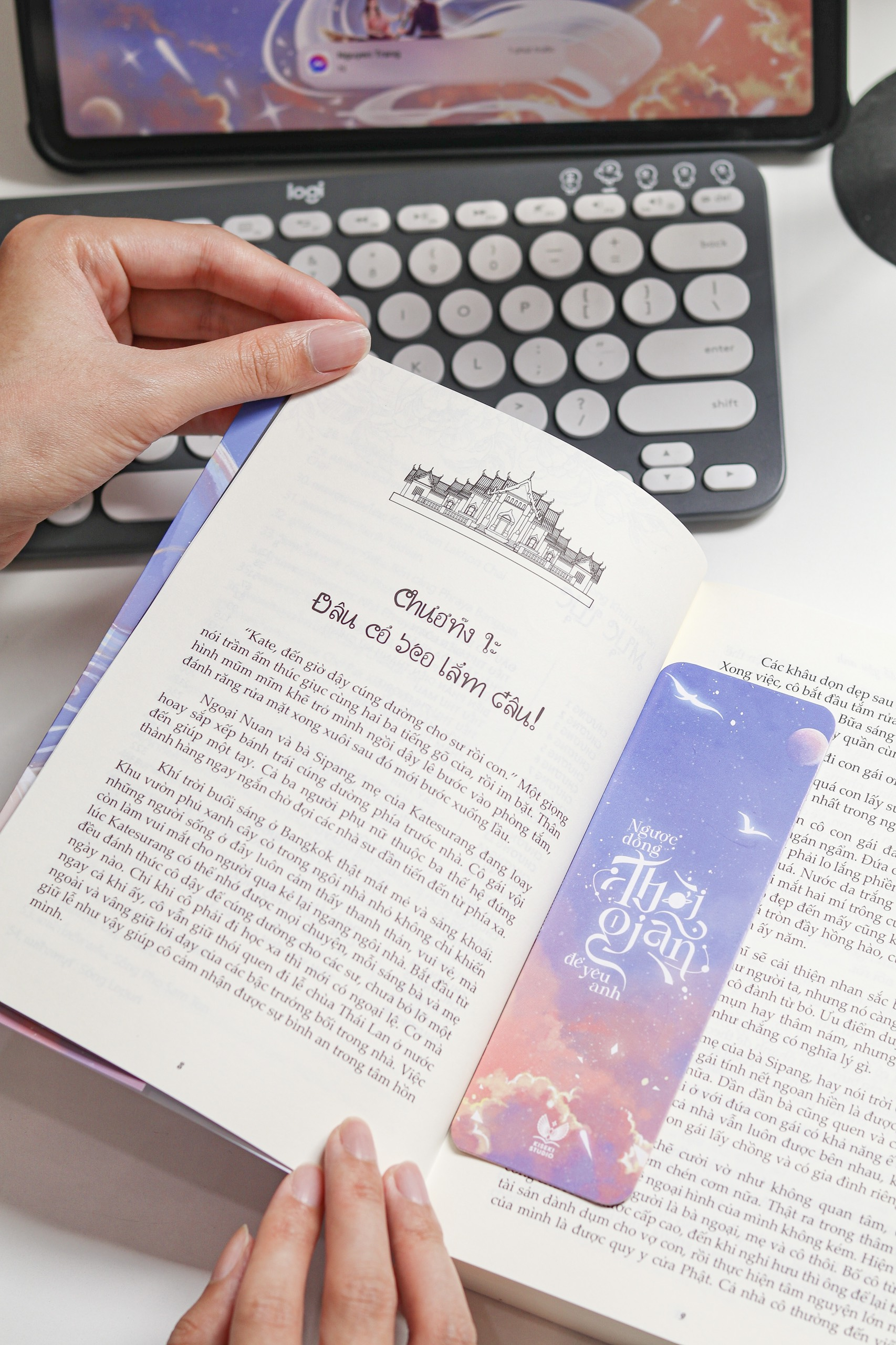 ngược dòng thời gian để yêu anh - tập 1 - tặng kèm bookmark ivory in 2 mặt - Ảnh 3