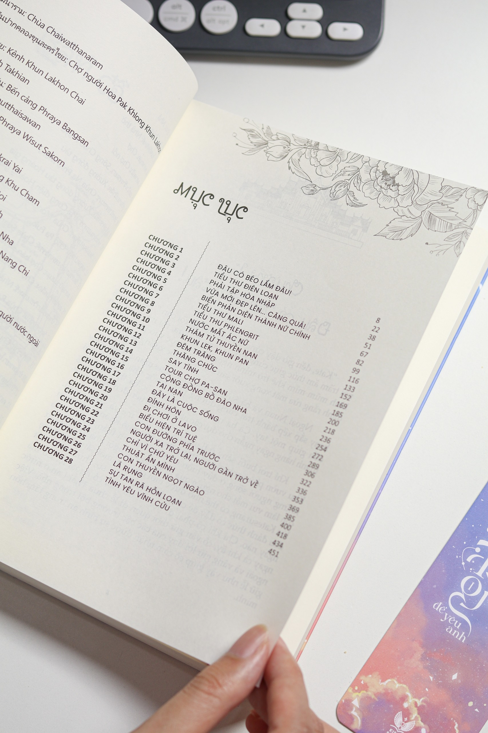 ngược dòng thời gian để yêu anh - tập 1 - tặng kèm bookmark ivory in 2 mặt - Ảnh 4