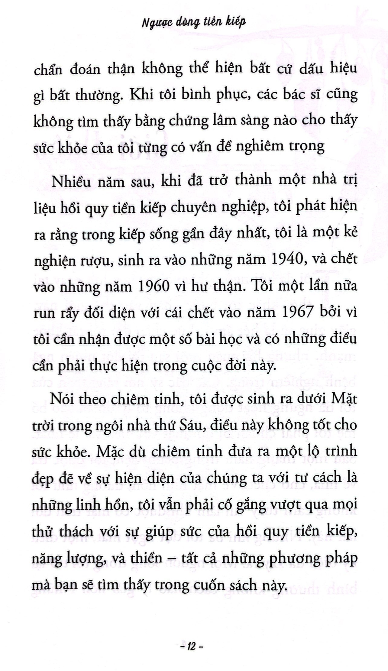 ngược dòng tiền kiếp - Ảnh 7