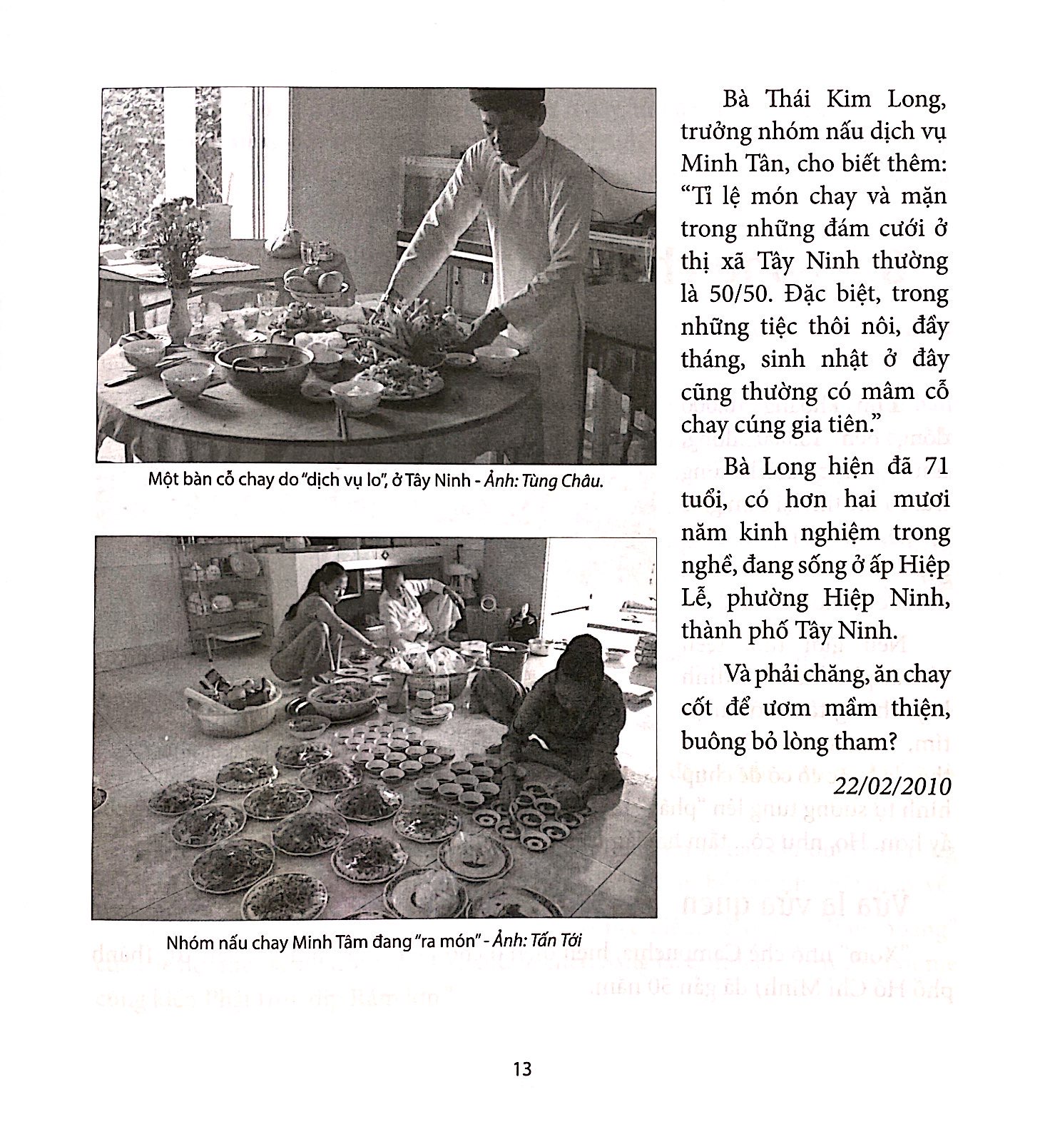 ngược xuối bến khoái - Ảnh 10