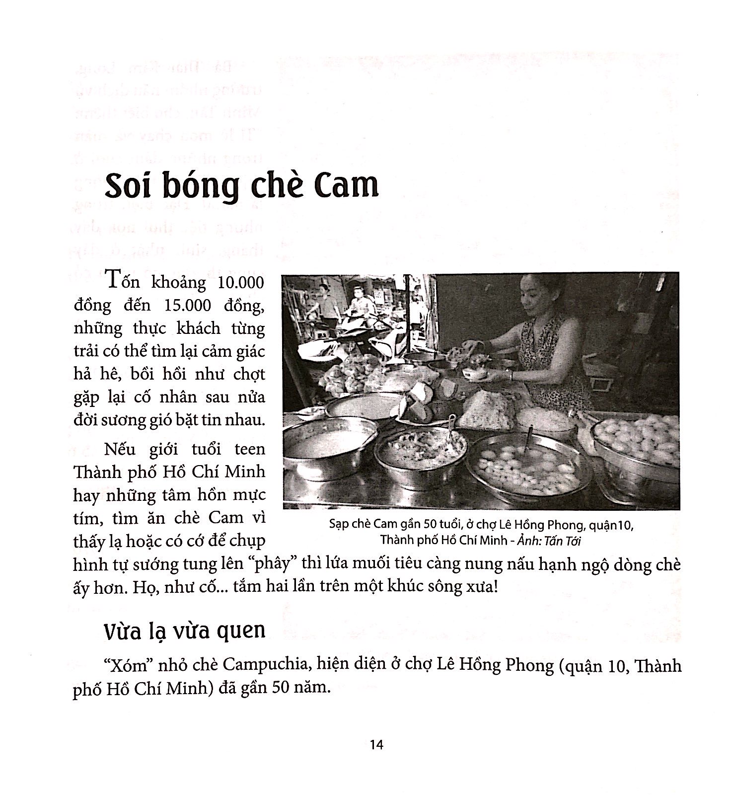 ngược xuối bến khoái - Ảnh 11