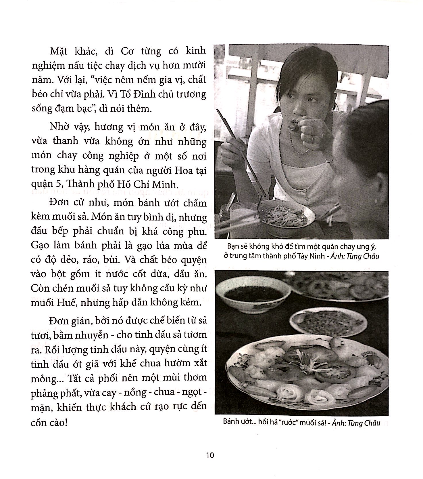 ngược xuối bến khoái - Ảnh 7