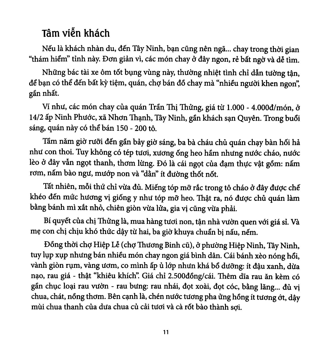 ngược xuối bến khoái - Ảnh 8