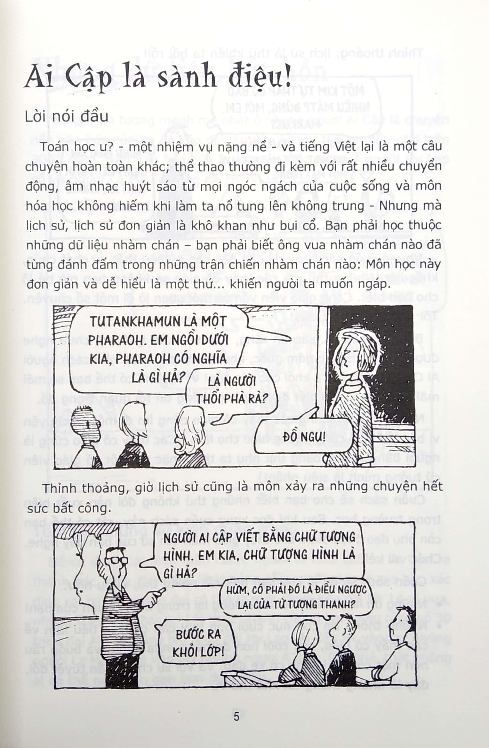 người ai cập - xác ướp cũng phải choáng váng - Ảnh 4