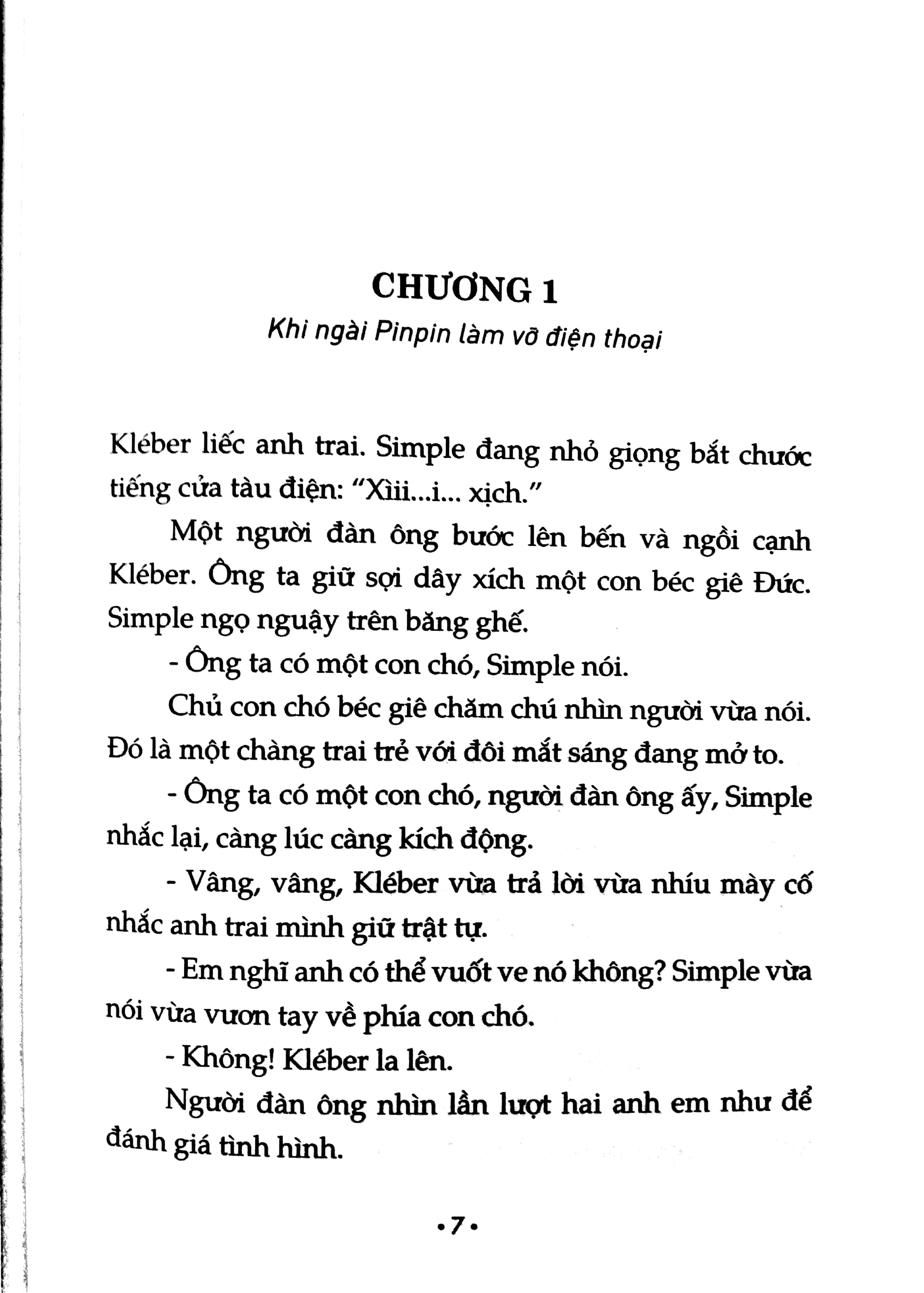 người anh không lớn - Ảnh 2