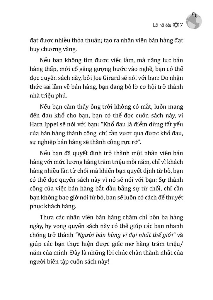 người bán hàng vĩ đại nhất thế giới - Ảnh 5