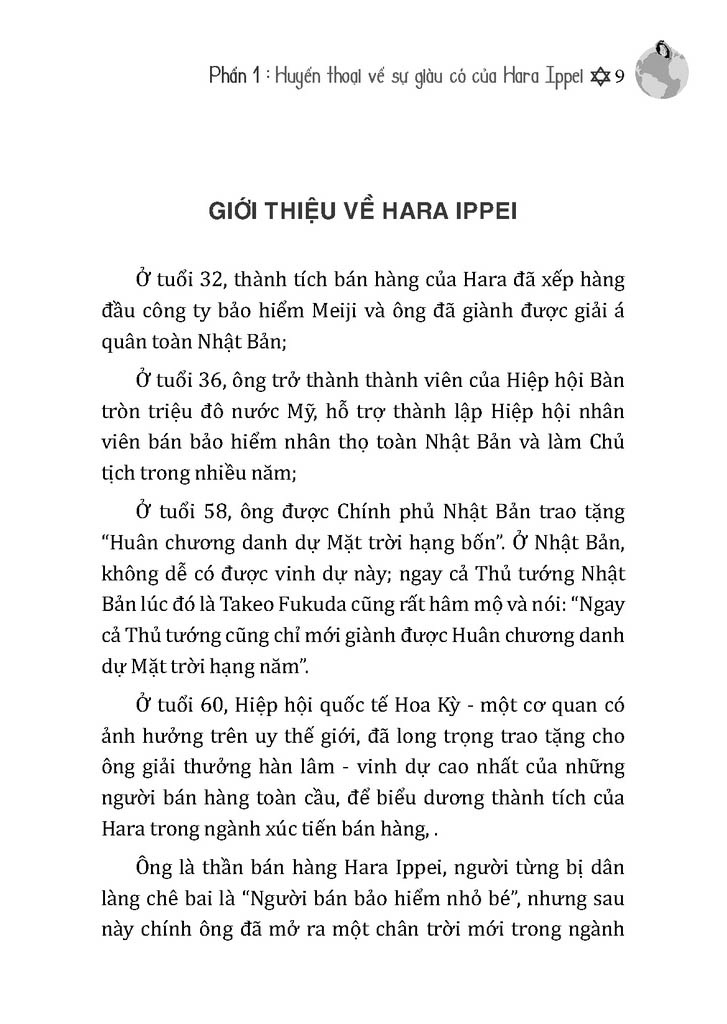 người bán hàng vĩ đại nhất thế giới - Ảnh 7