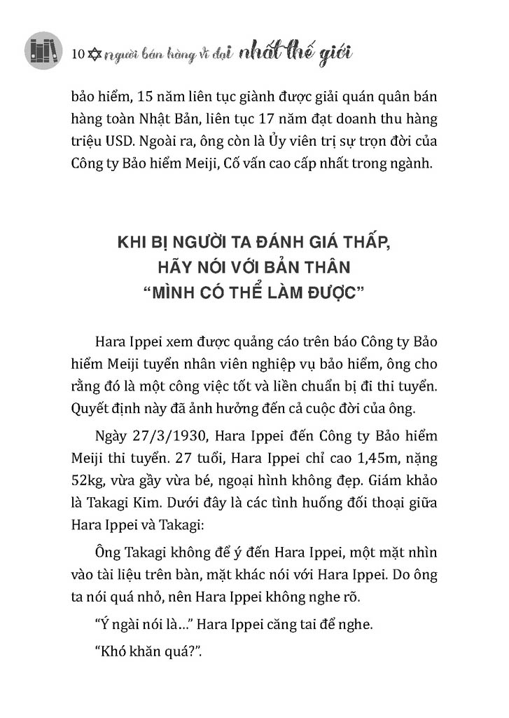 người bán hàng vĩ đại nhất thế giới - Ảnh 8