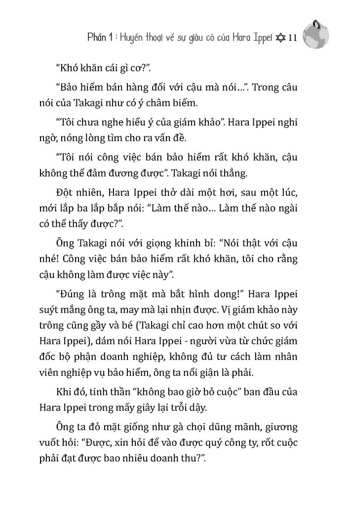 người bán hàng vĩ đại nhất thế giới - Ảnh 9