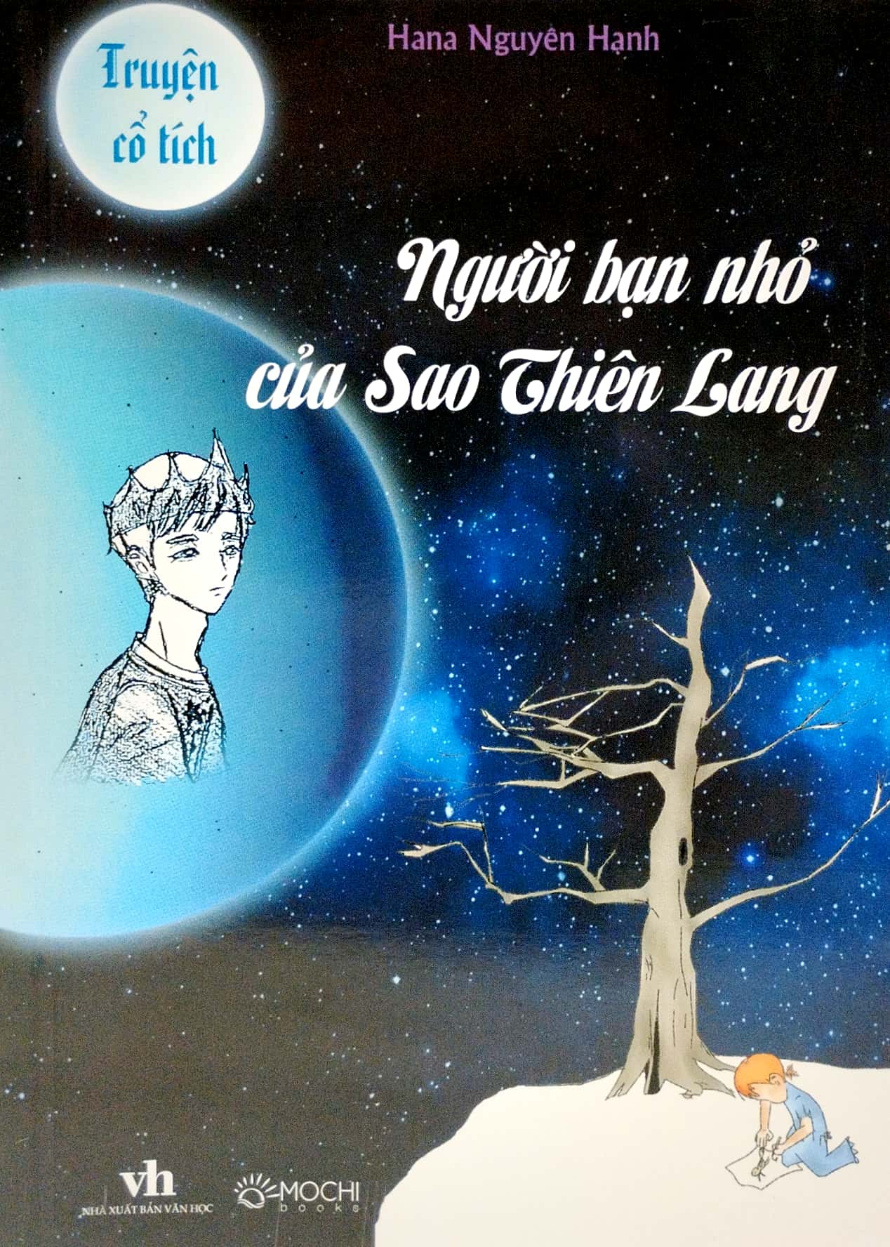 người bạn nhỏ của sao thiên lang - Ảnh 2