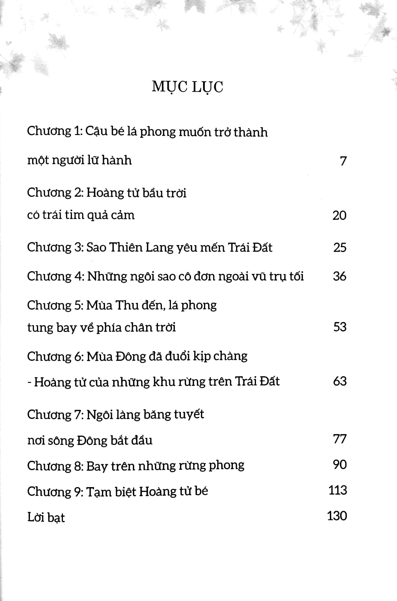 người bạn nhỏ của sao thiên lang - Ảnh 3