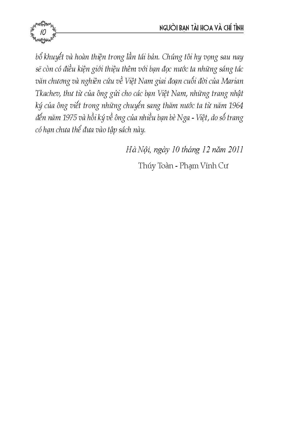 người bạn tài hoa và chí tình - Ảnh 7