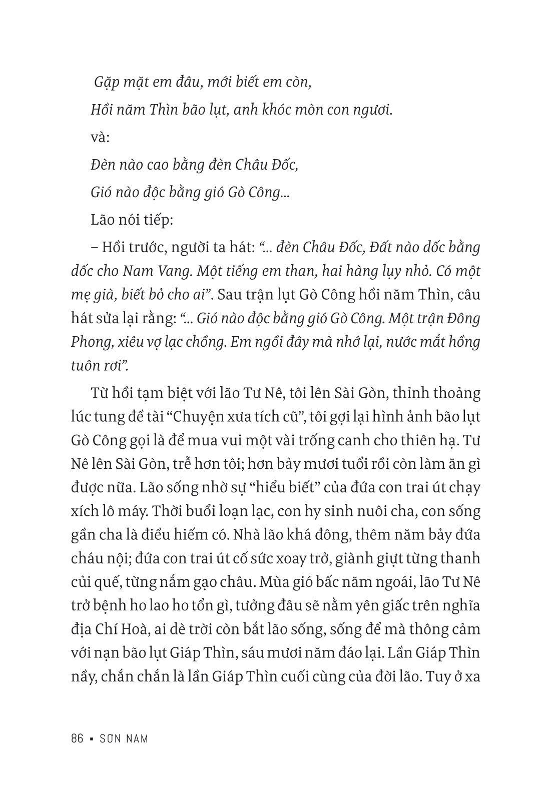 người bạn triệu phú - Ảnh 8